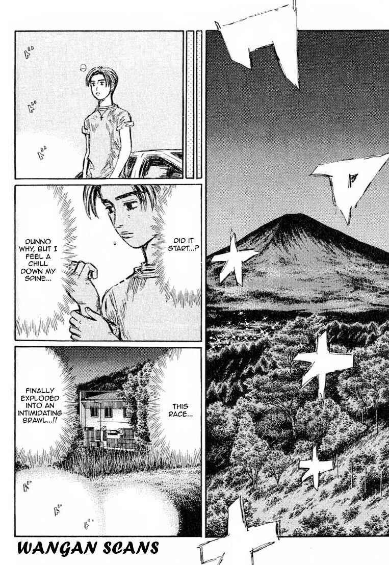 Chapter 527 - Page 6