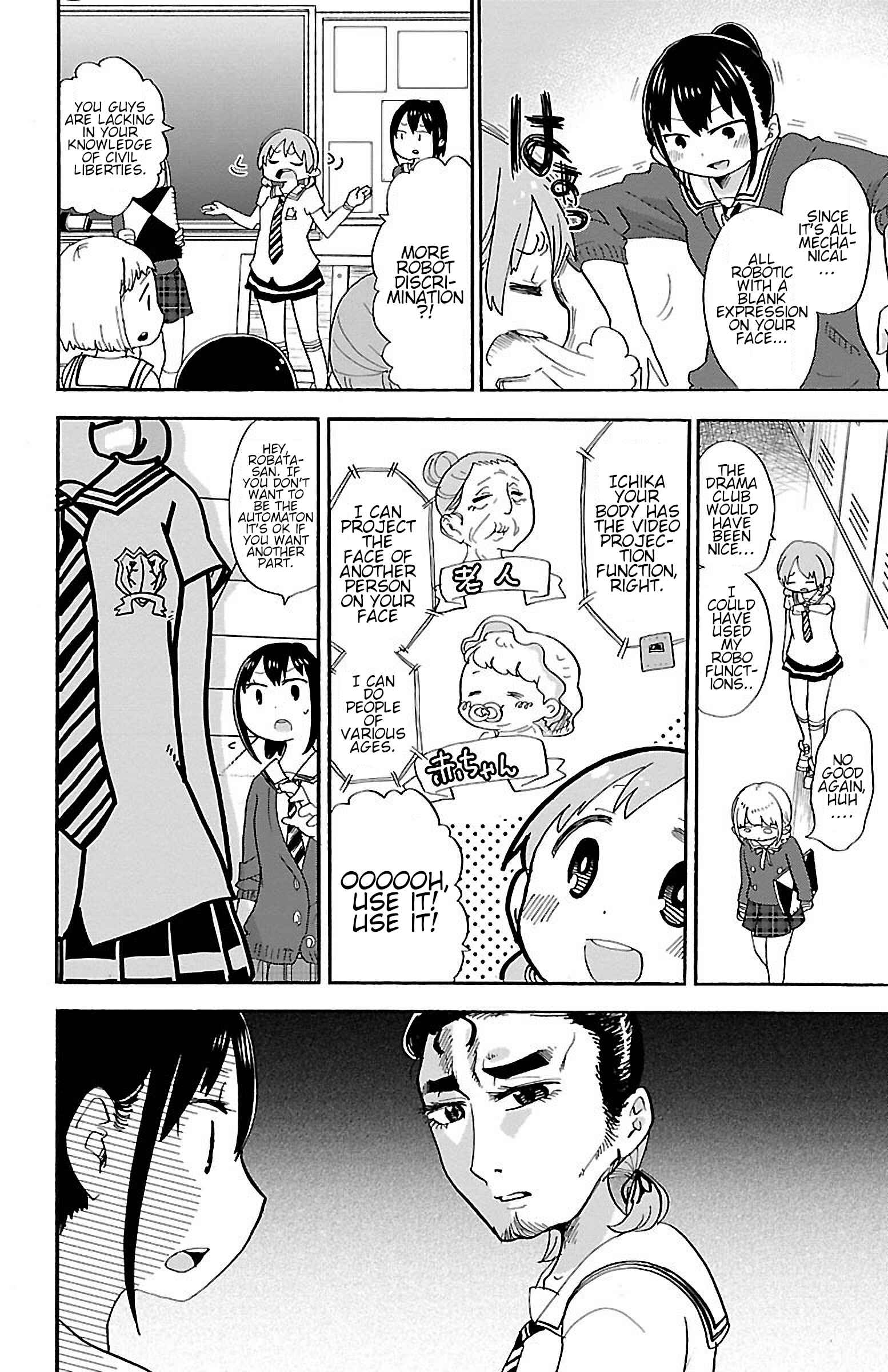 Chapter 25 - Page 2
