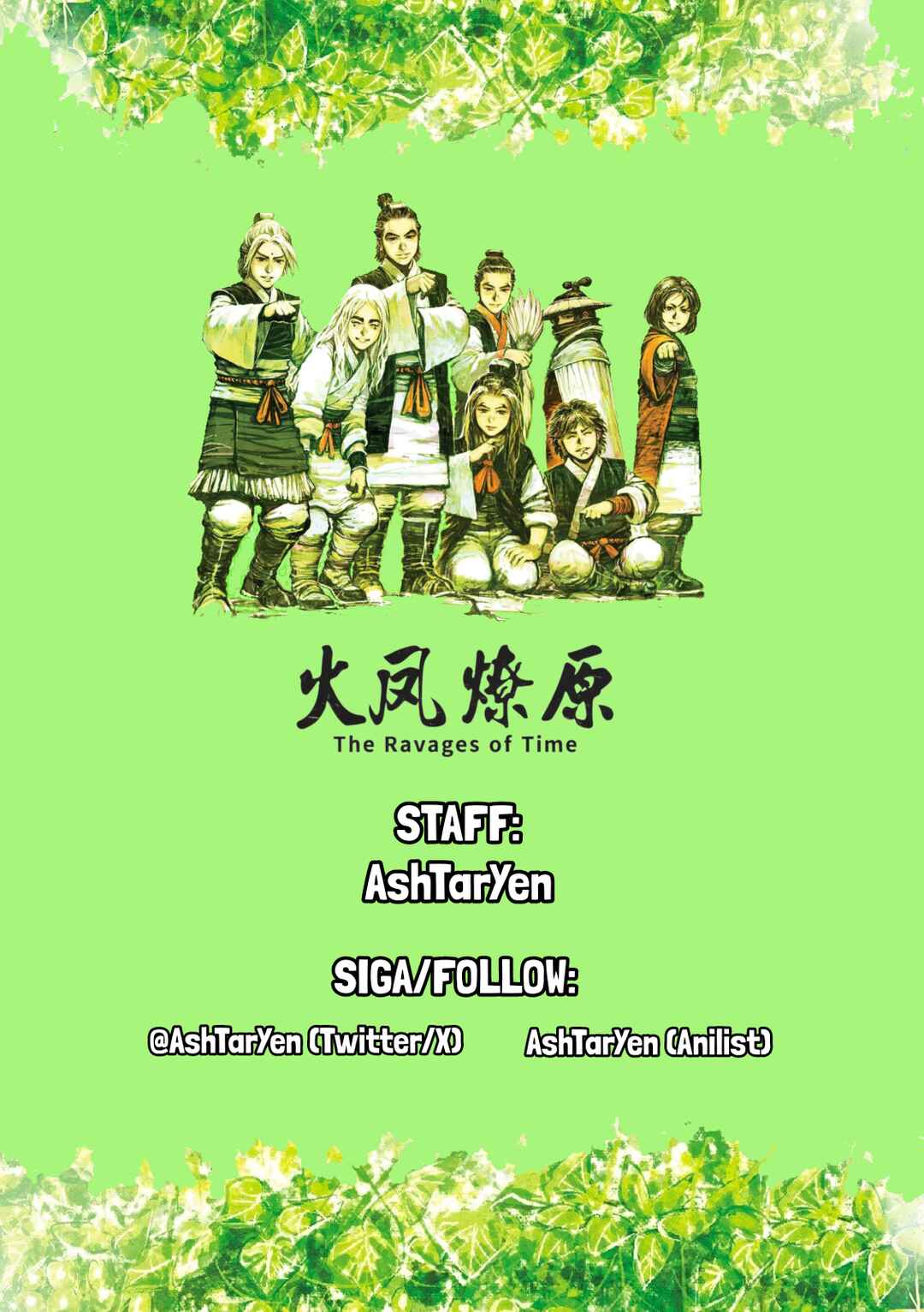 Chapter 621 - Page 1