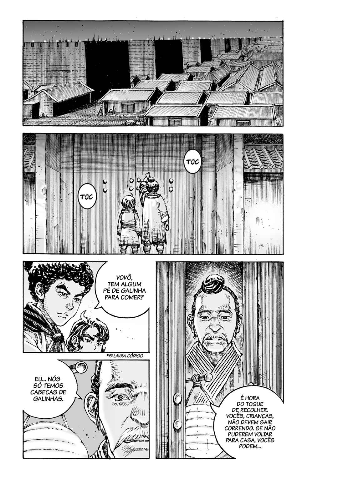 Chapter 621 - Page 14