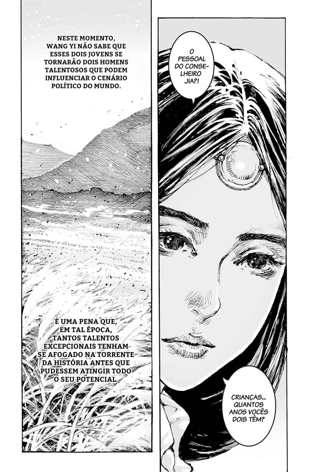 Chapter 621 - Page 18