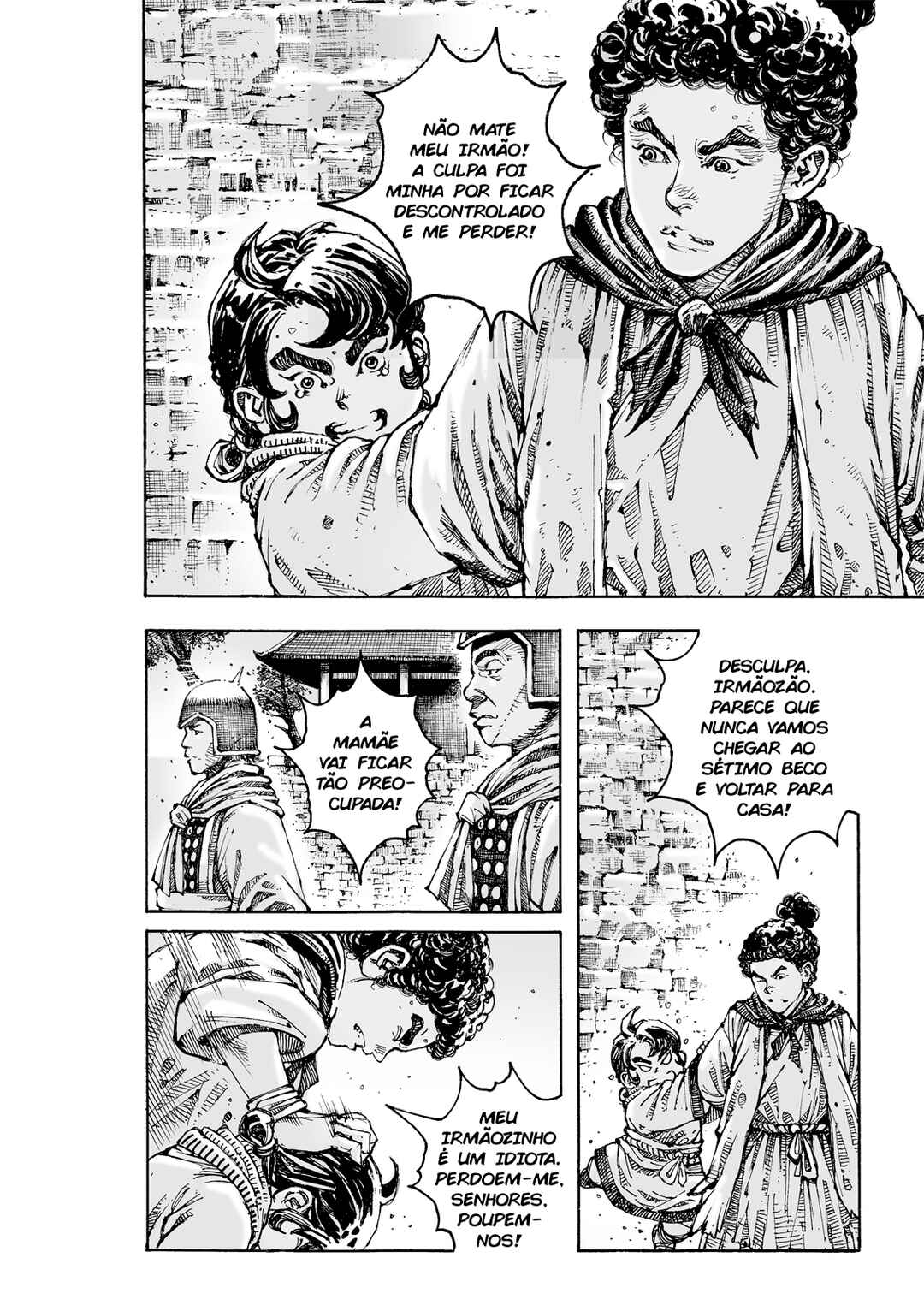 Chapter 621 - Page 7