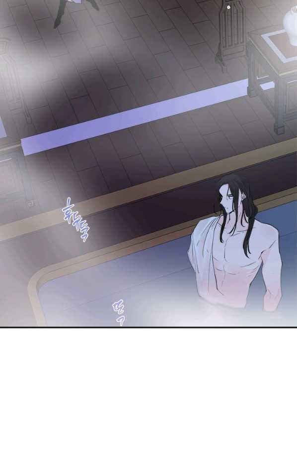 Chapter 130 - Page 2