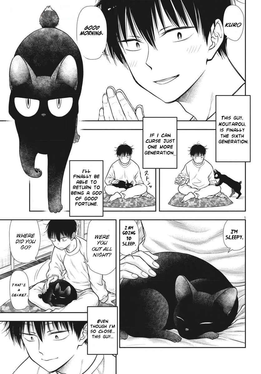 Chapter 2 - Page 6