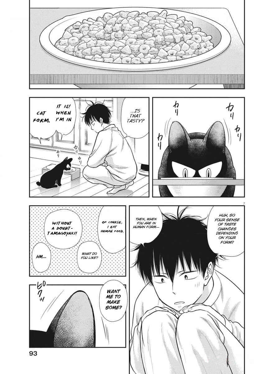 Chapter 2 - Page 8