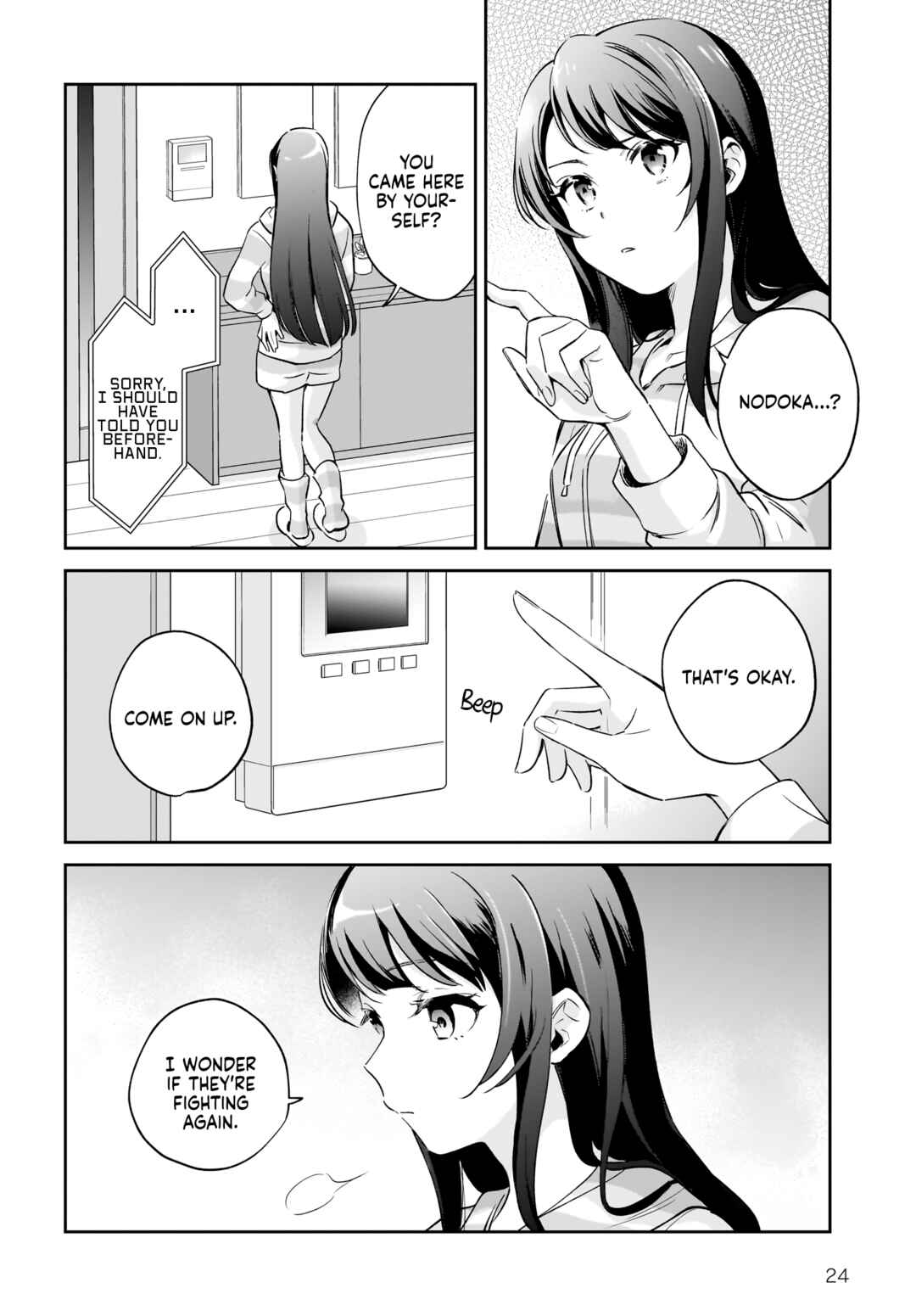 Chapter 1 - Page 23