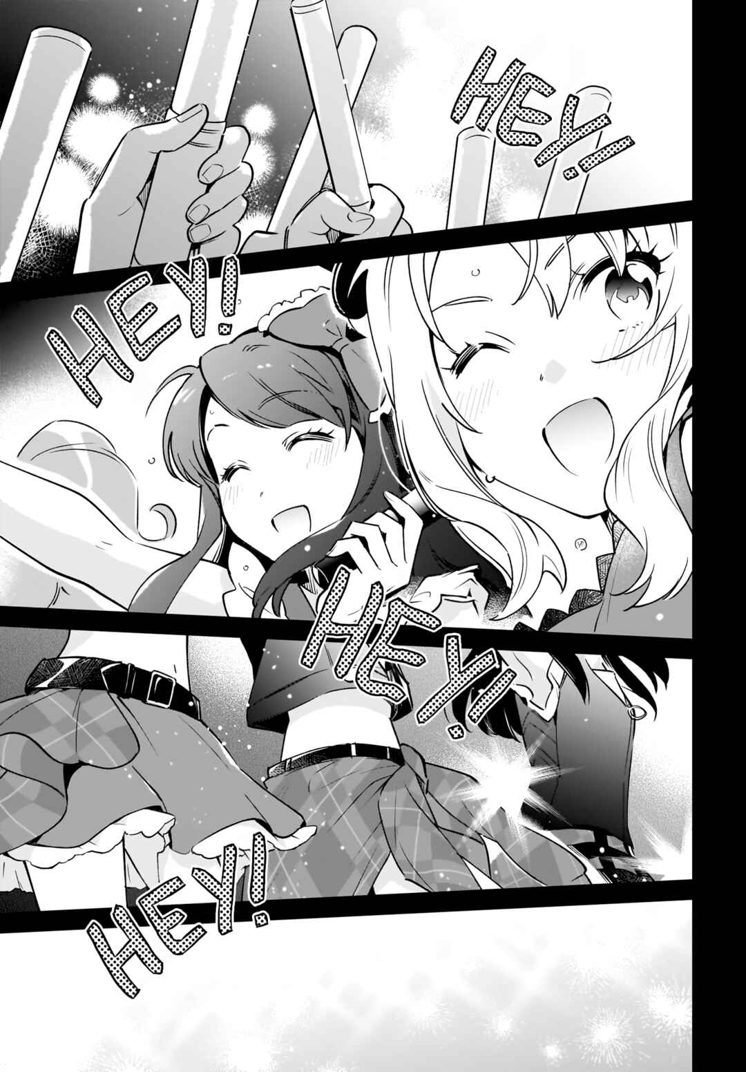 Chapter 1 - Page 4