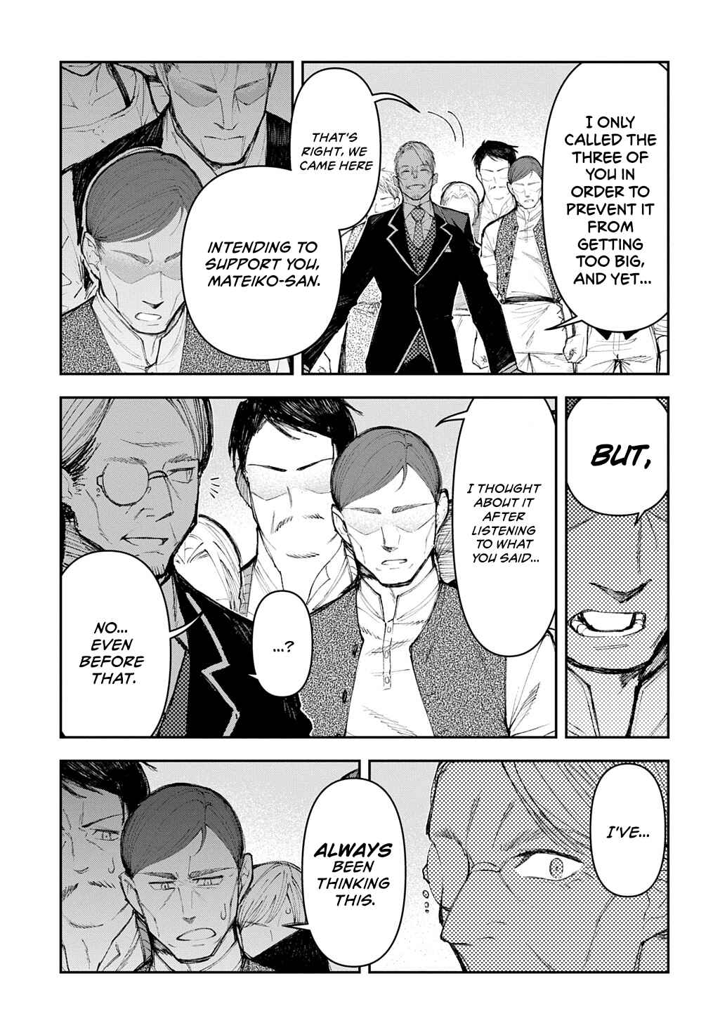 Chapter 14 - Page 7