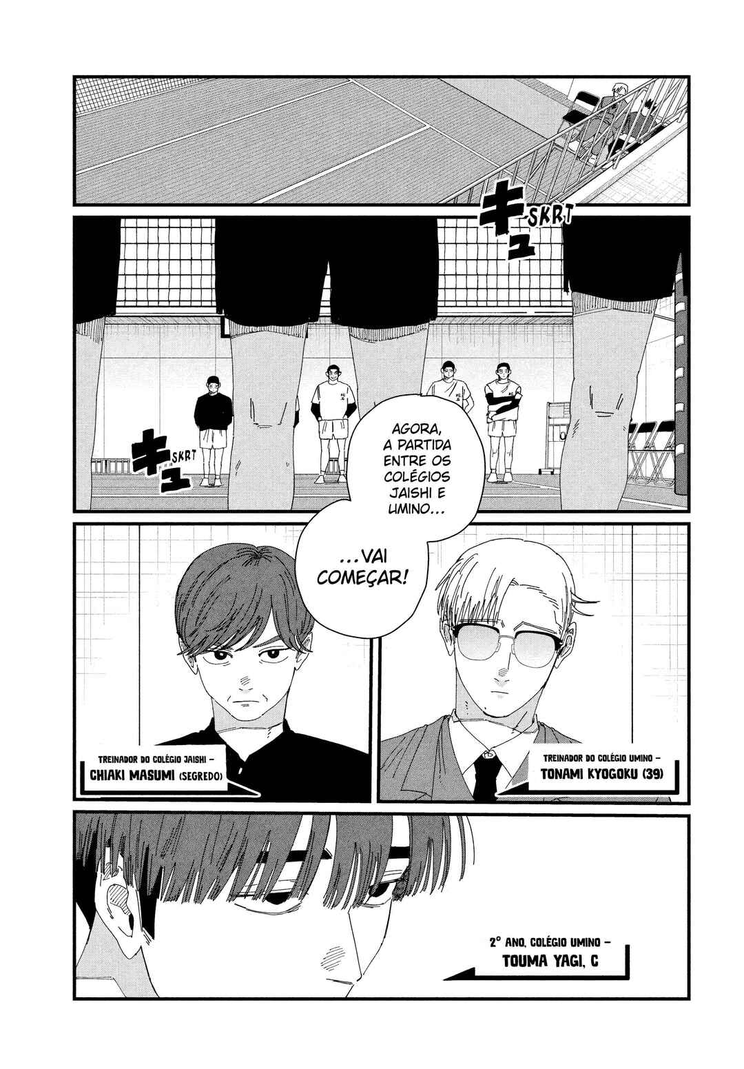 Chapter 6 - Page 32