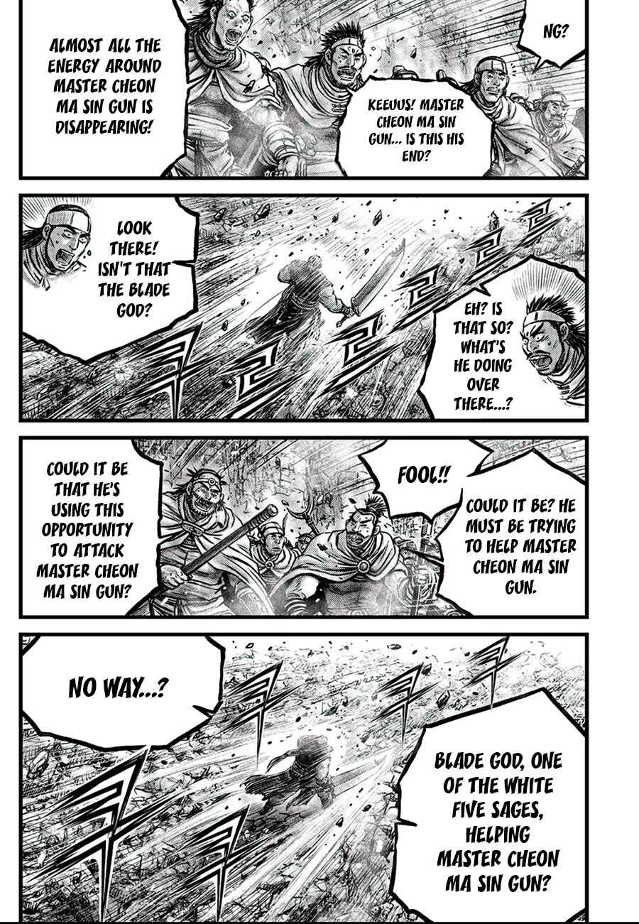 Chapter 650 - Page 3