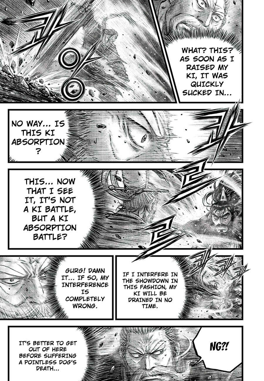 Chapter 650 - Page 5
