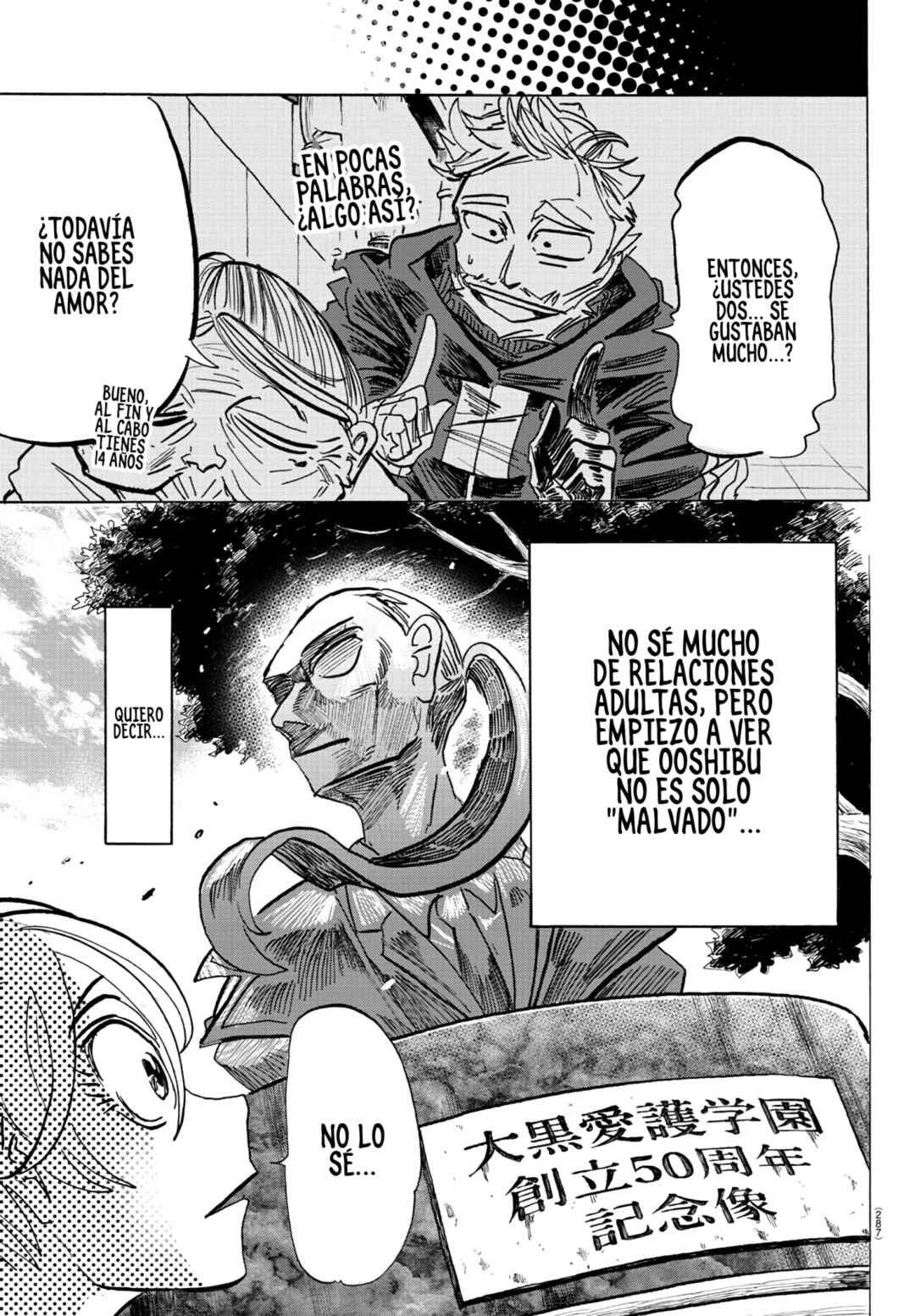 Chapter 62 - Page 4
