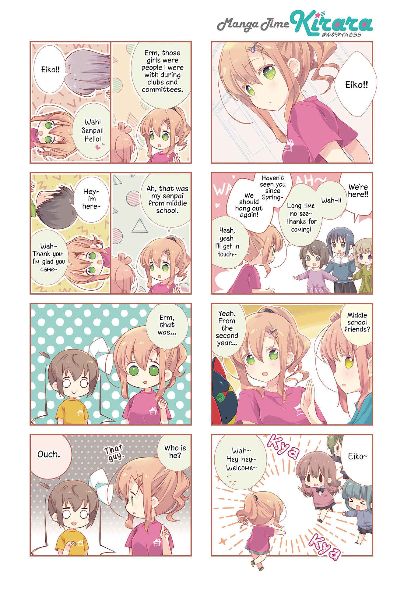 Chapter 109 - Page 2