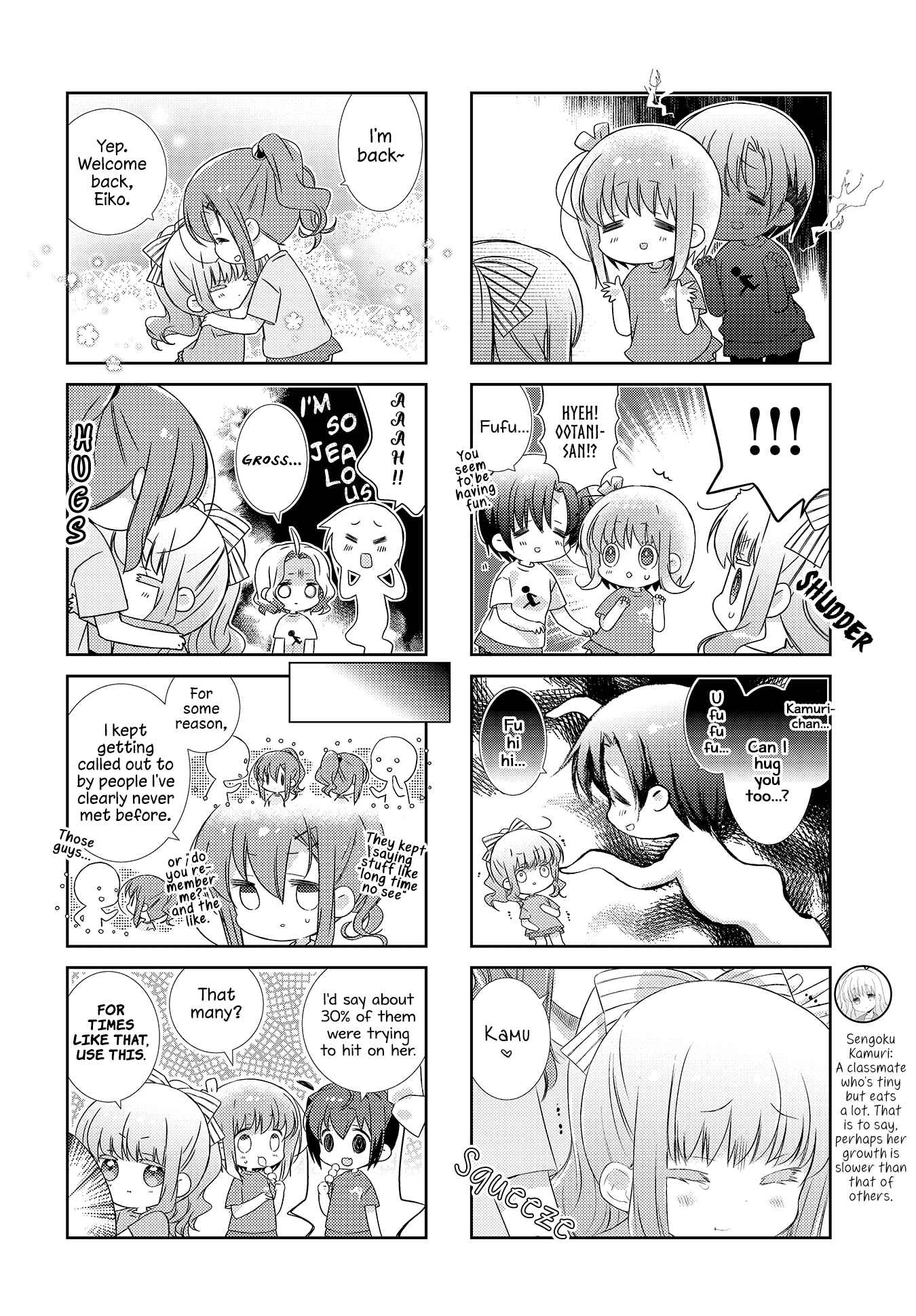 Chapter 109 - Page 4