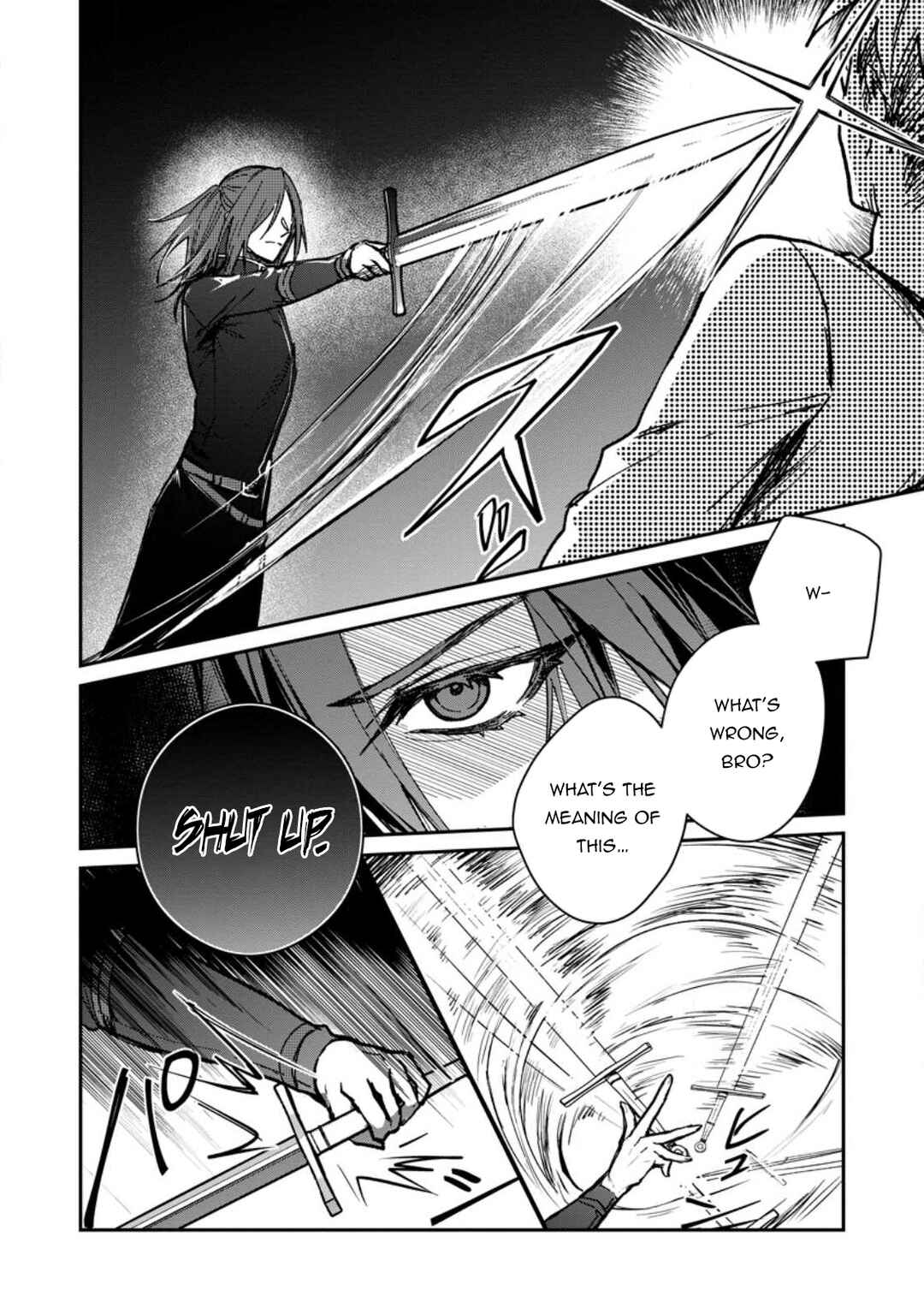 Chapter 26.2 - Page 12