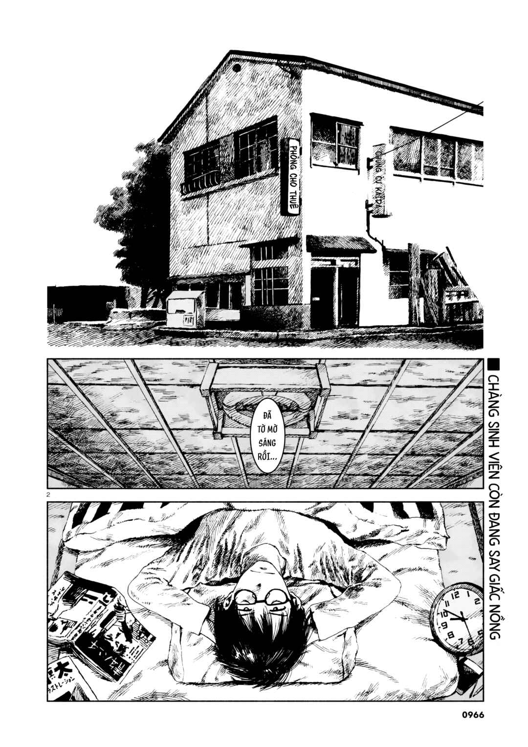 Chapter ? - Page 2