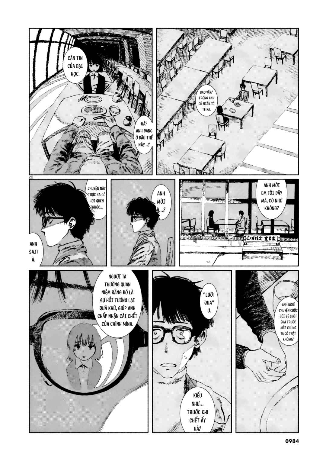Chapter ? - Page 20