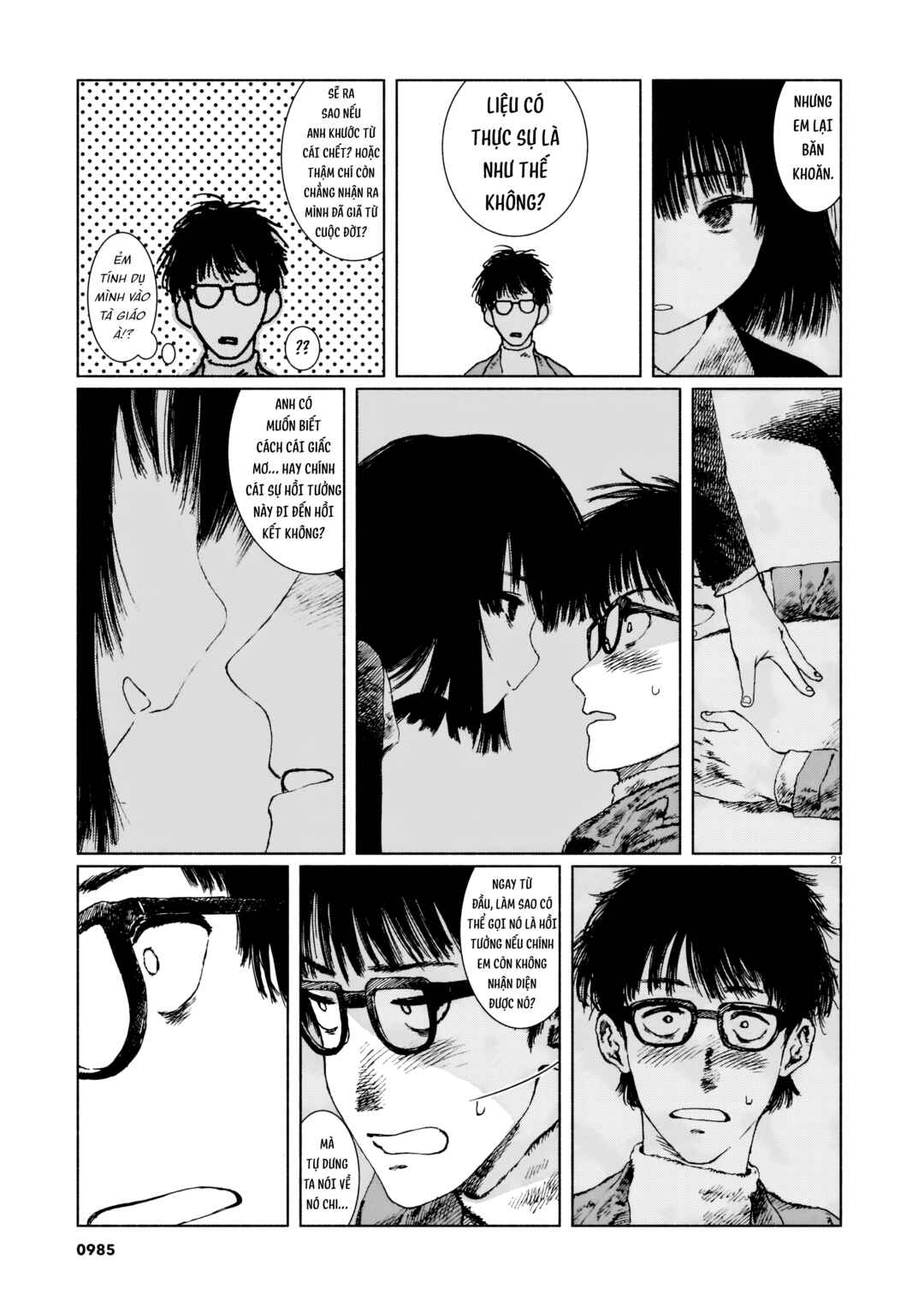 Chapter ? - Page 21