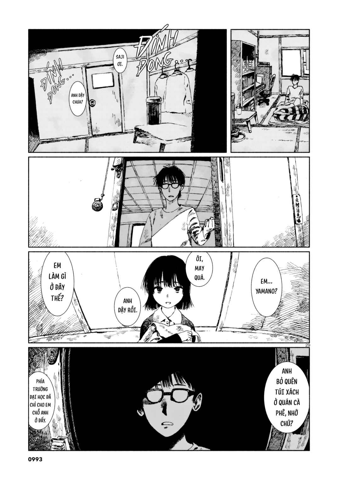 Chapter ? - Page 29