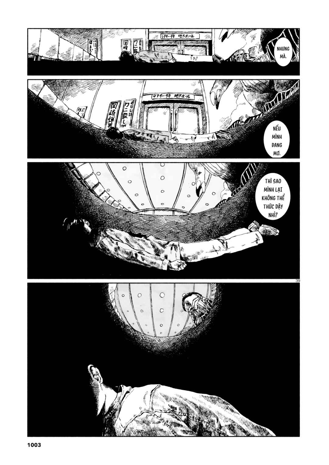 Chapter ? - Page 39