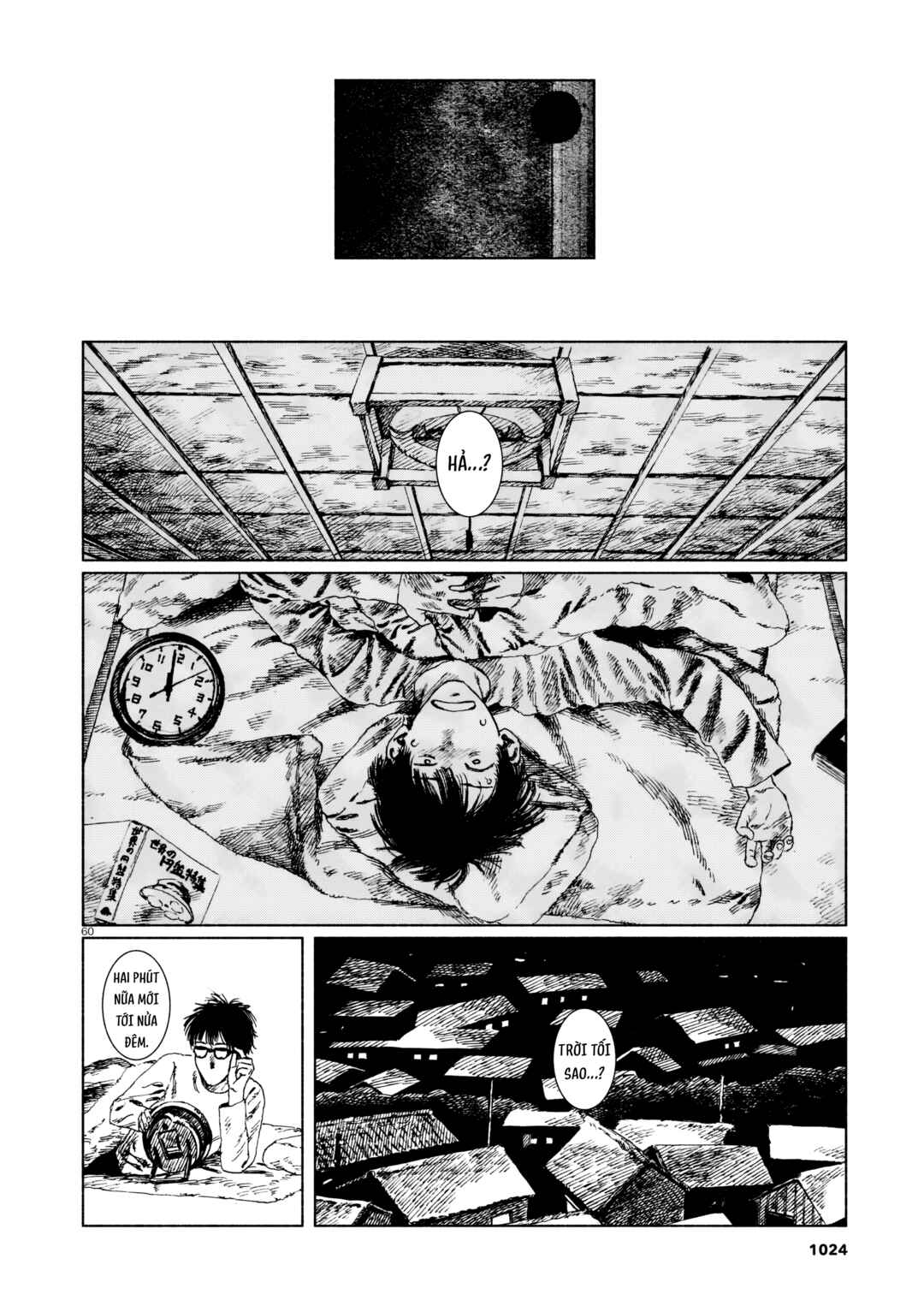 Chapter ? - Page 60