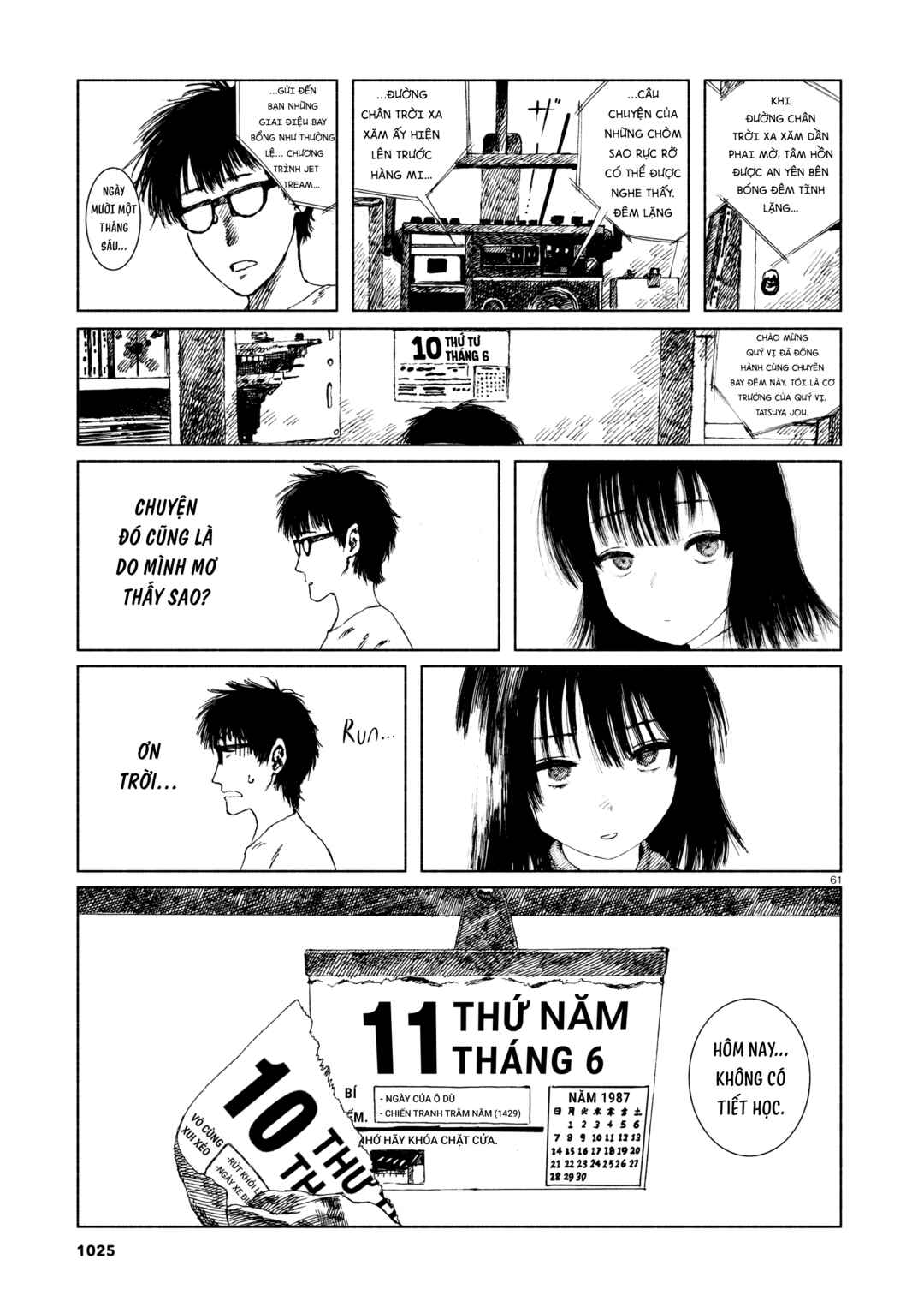 Chapter ? - Page 61