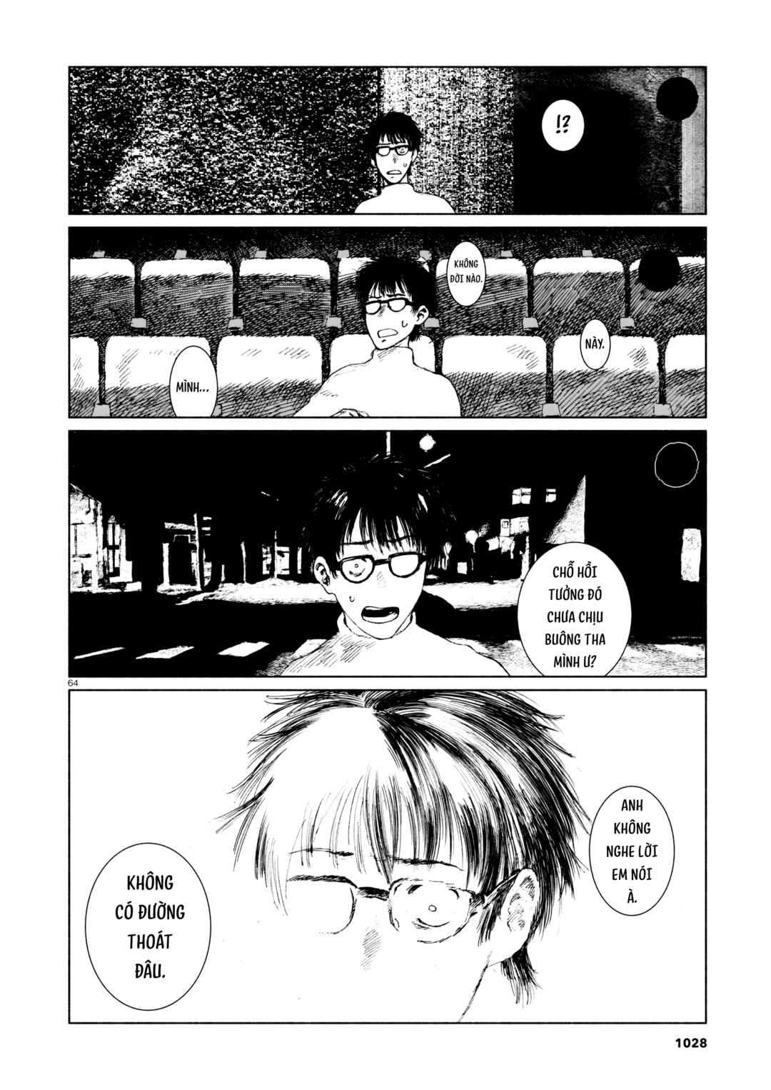 Chapter ? - Page 64