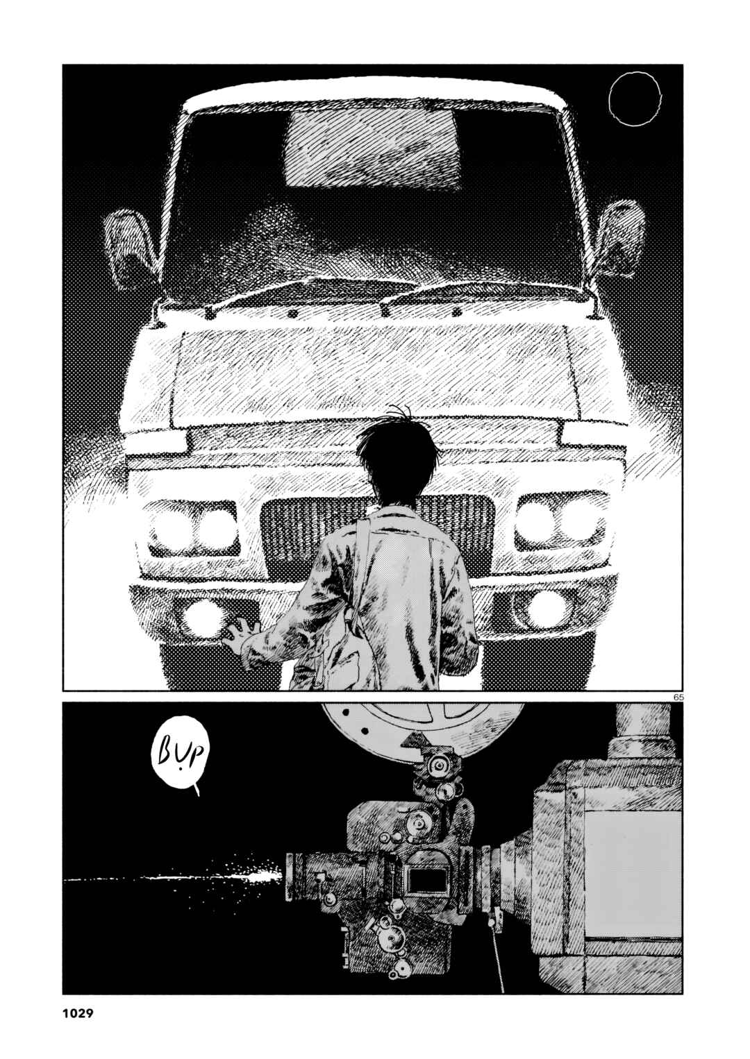Chapter ? - Page 65
