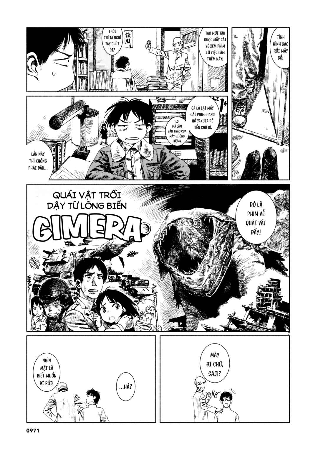 Chapter ? - Page 7