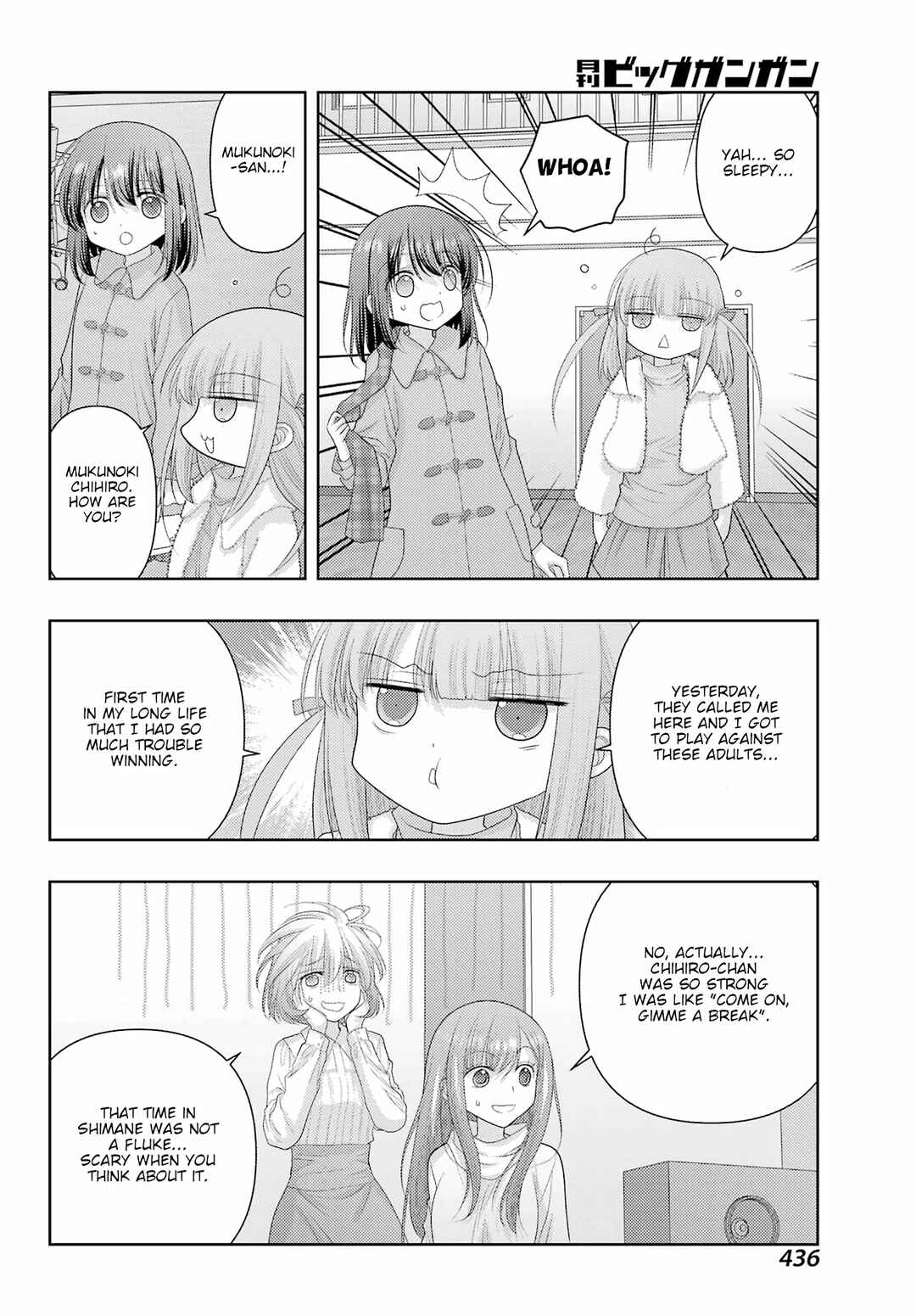Chapter 125 - Page 11