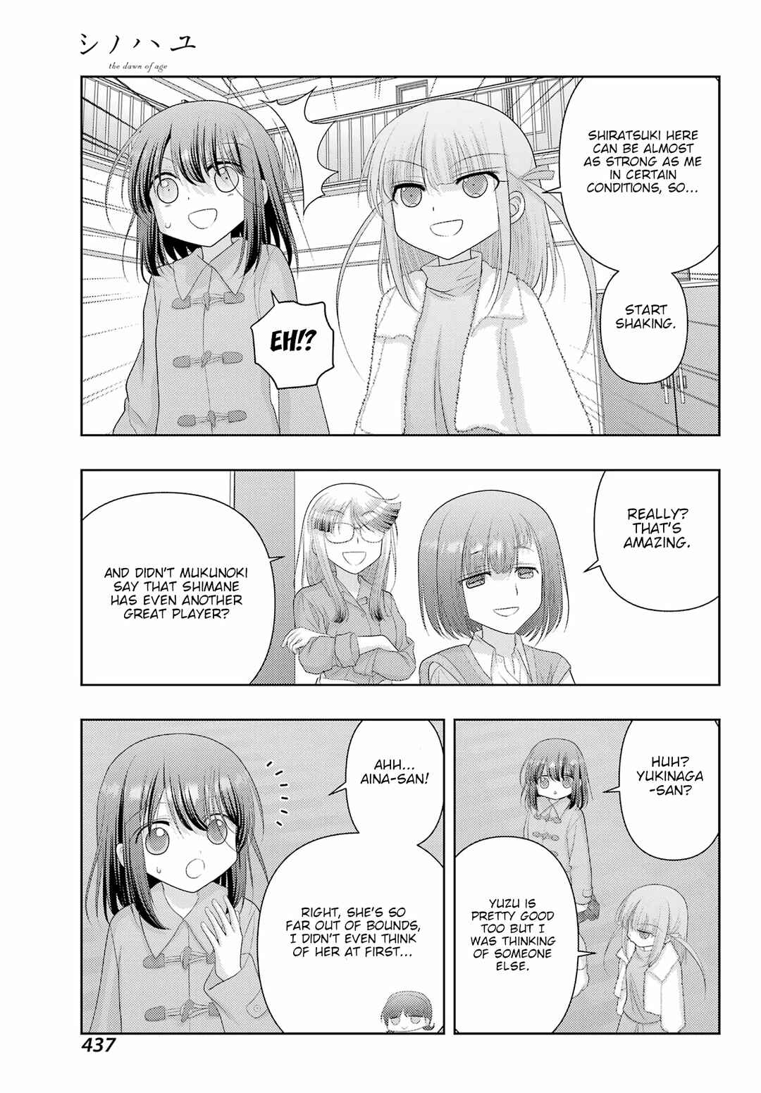 Chapter 125 - Page 12