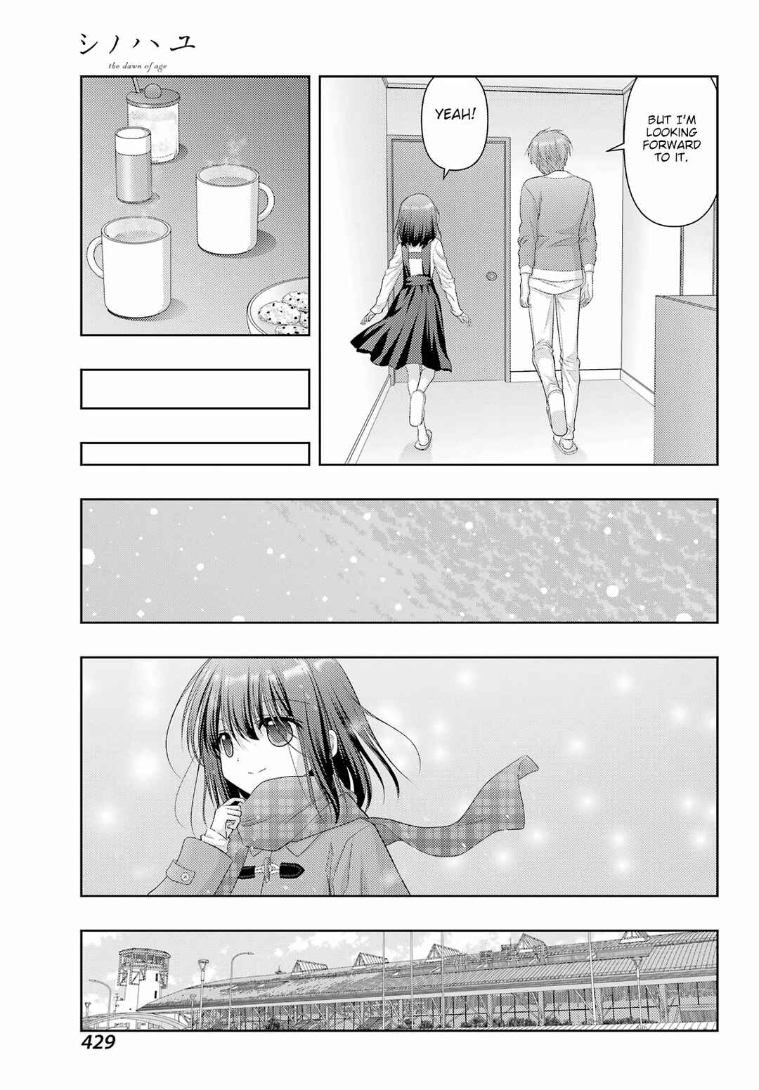 Chapter 125 - Page 5