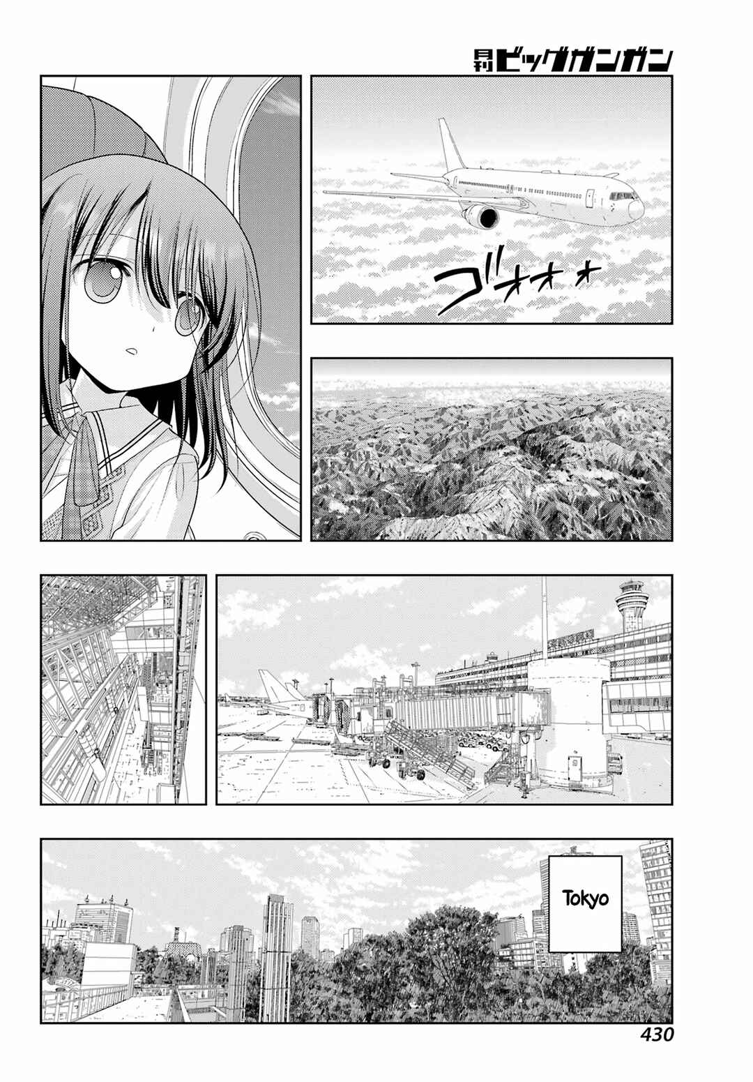 Chapter 125 - Page 6