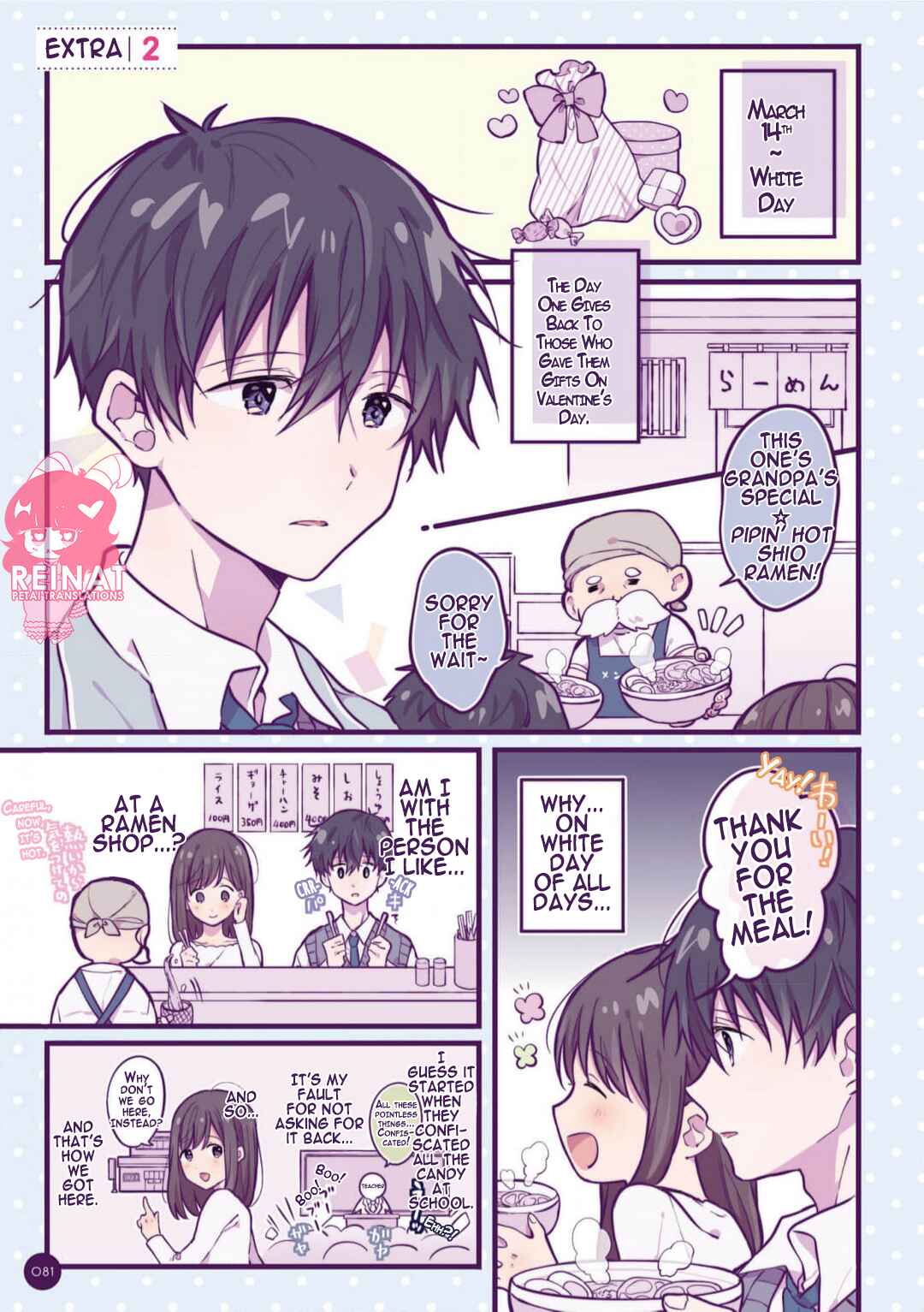 Chapter 7.5 - Page 1