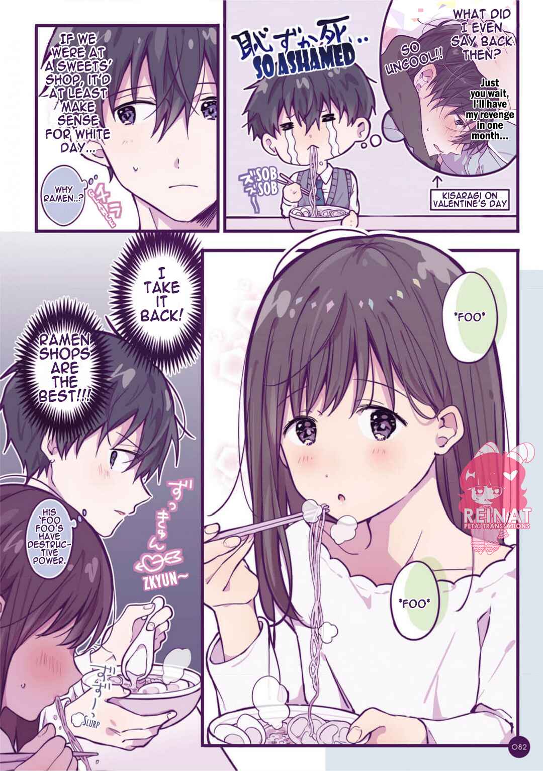 Chapter 7.5 - Page 2