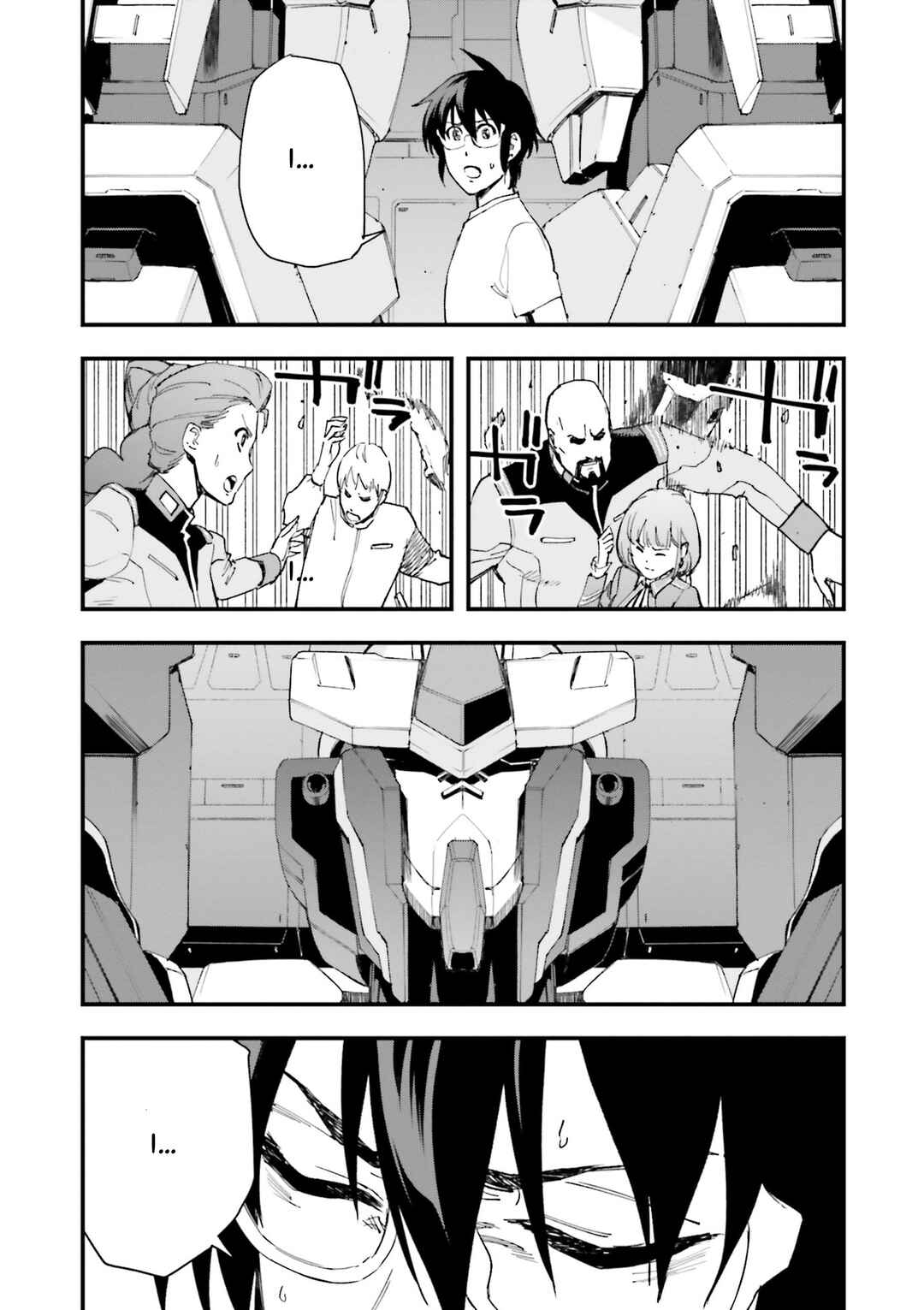 Chapter 14 - Page 20