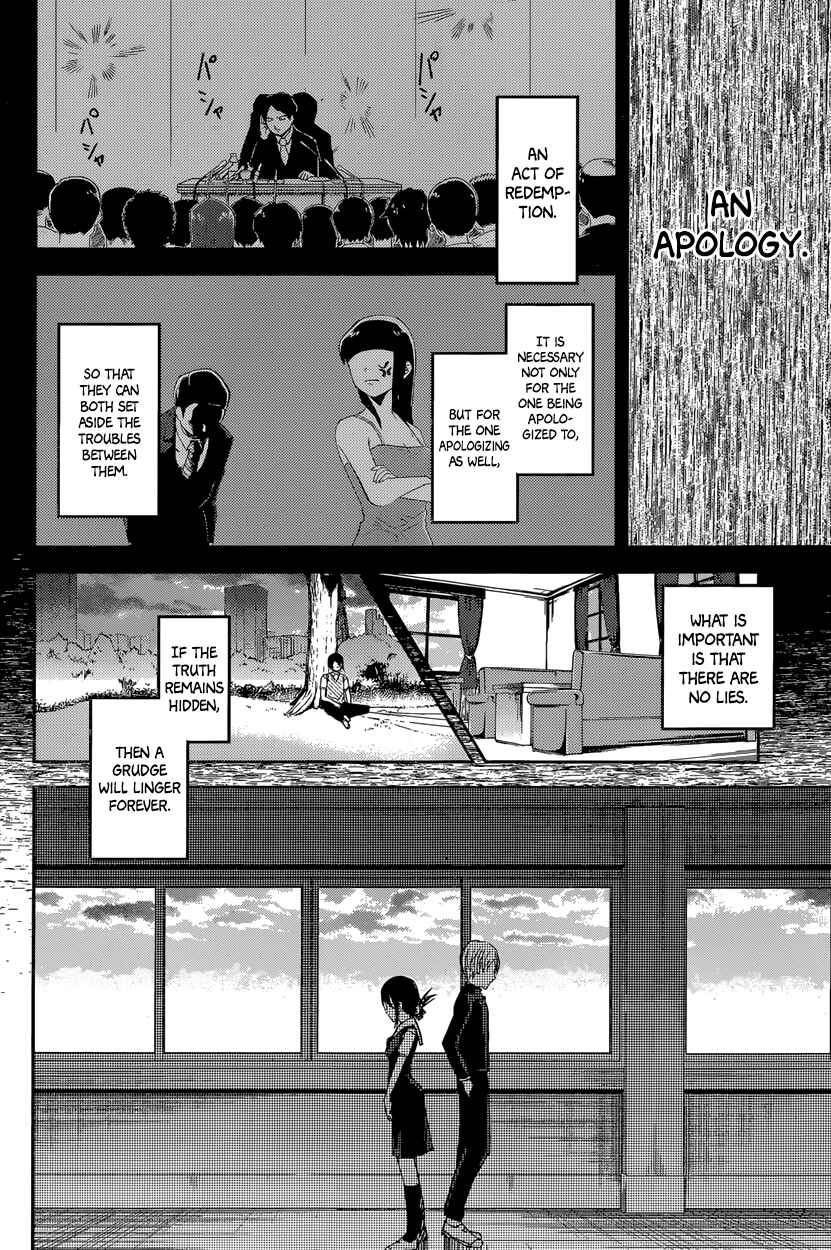 Chapter 38 - Page 14