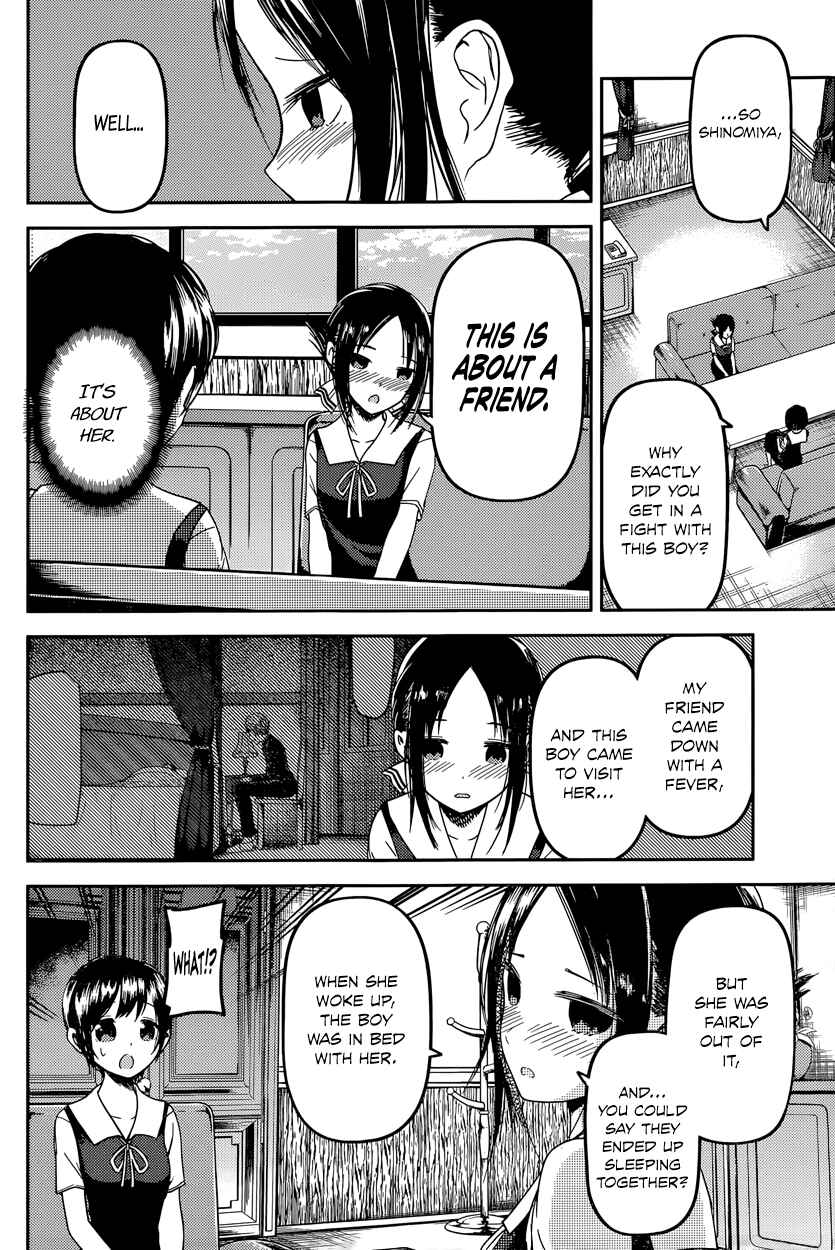 Chapter 38 - Page 4