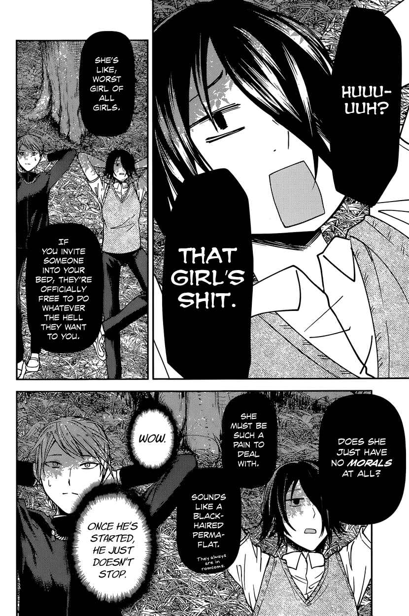 Chapter 38 - Page 6