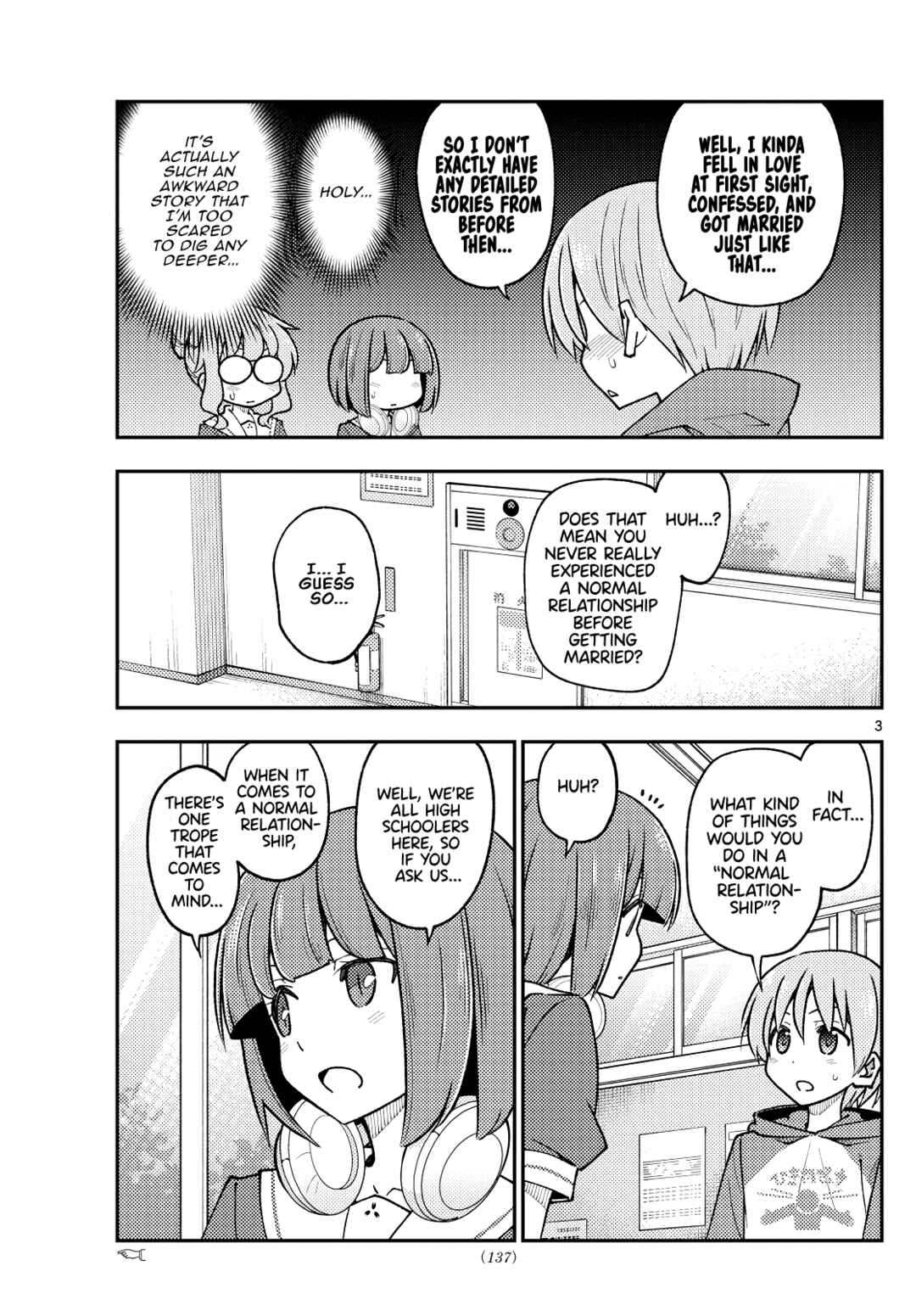 Chapter 246 - Page 3