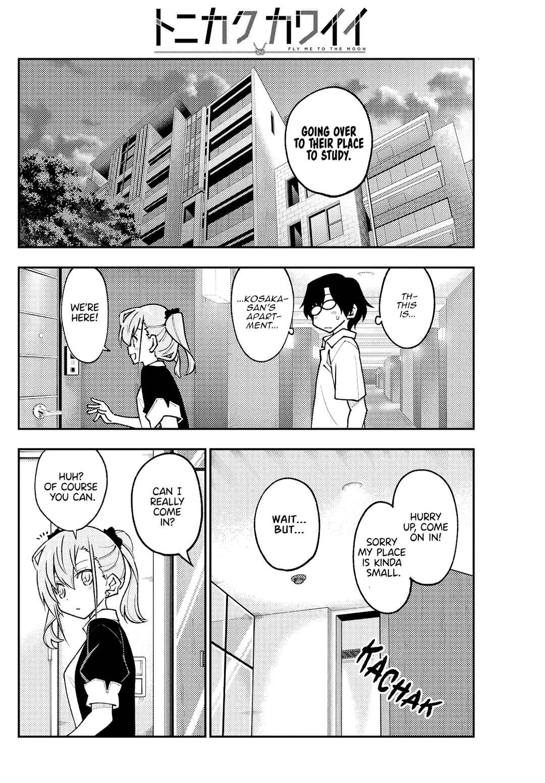 Chapter 246 - Page 4