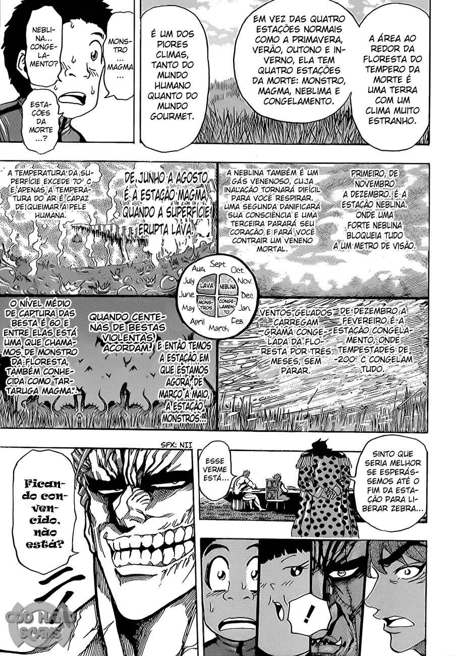 Chapter 128 - Page 14