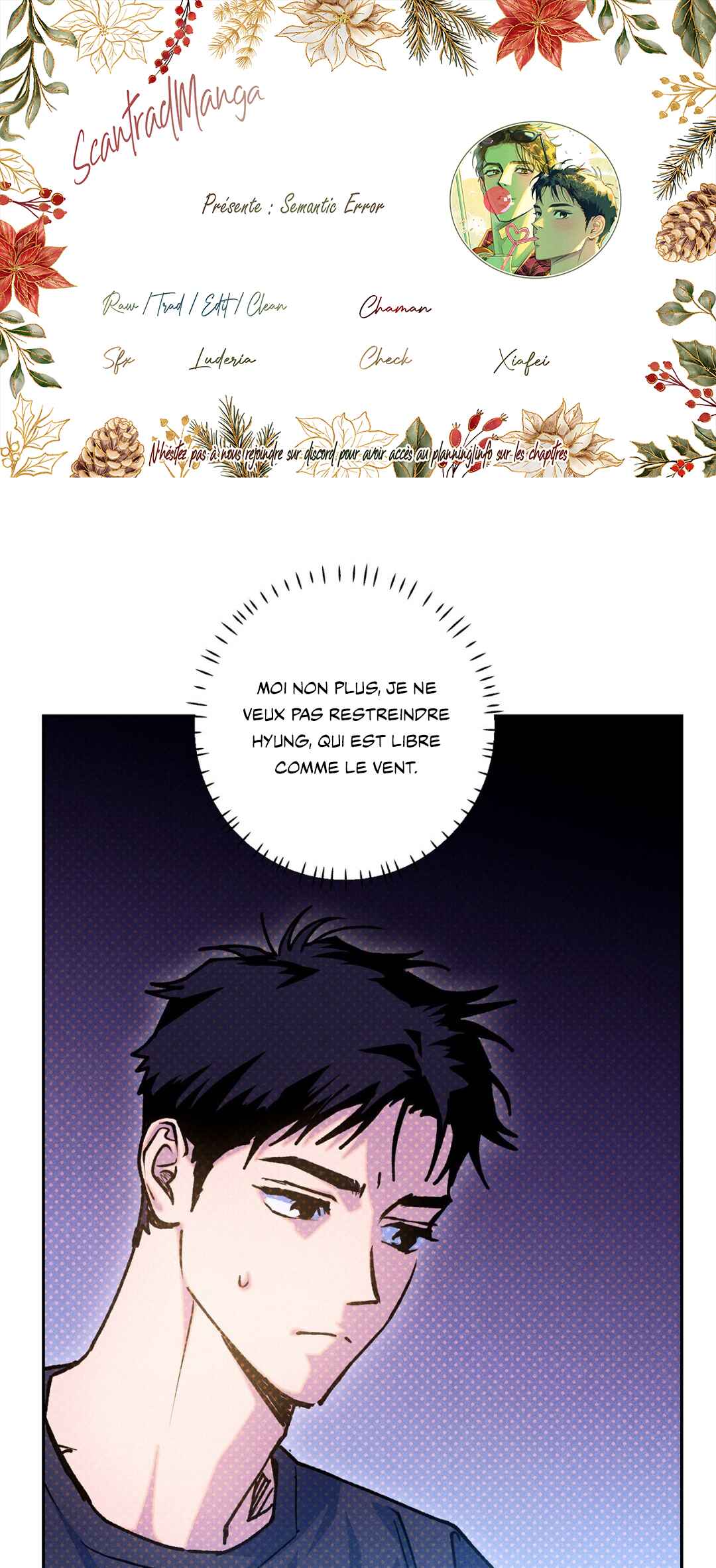 Chapter 97 - Page 1