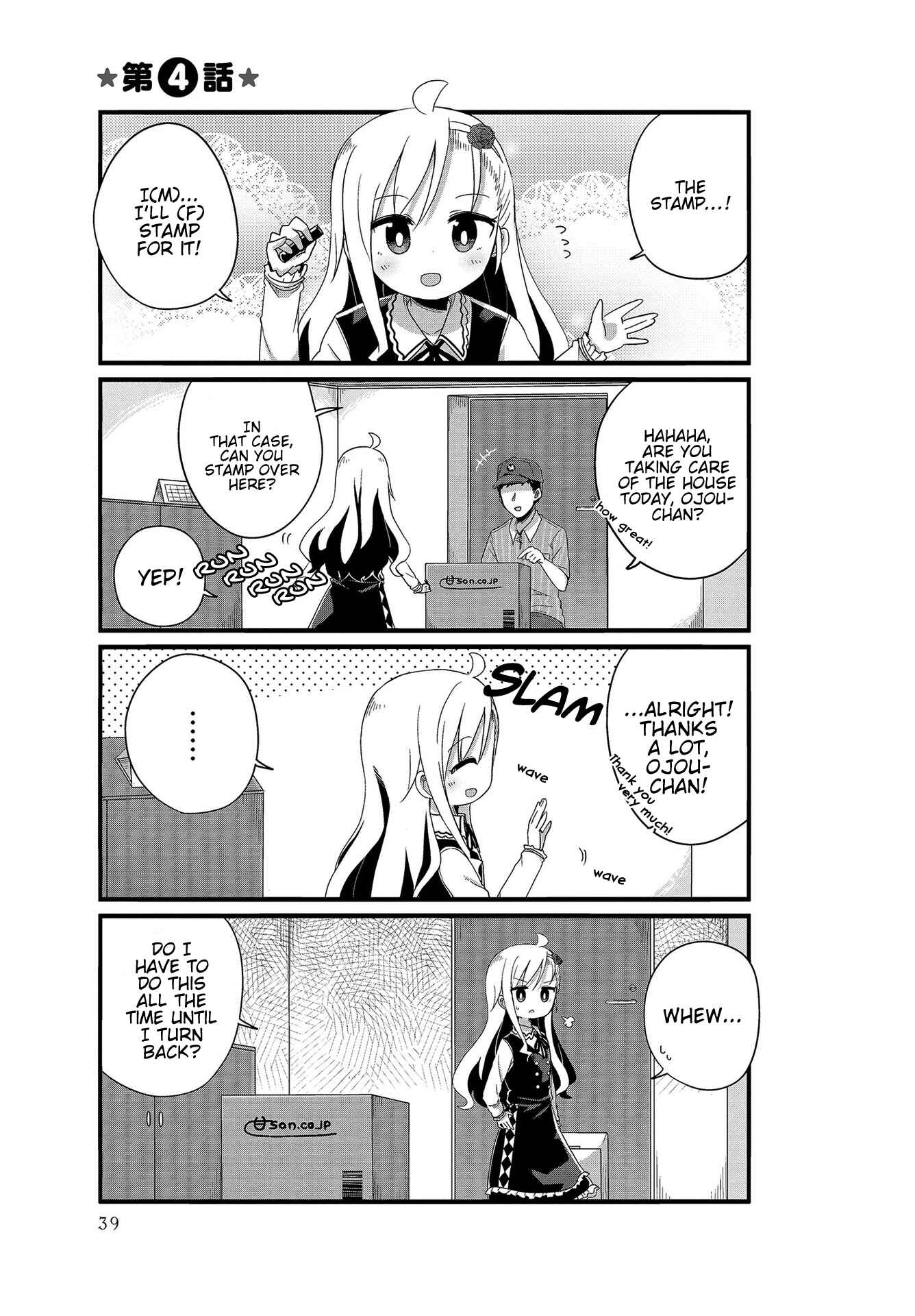 Chapter 4 - Page 1