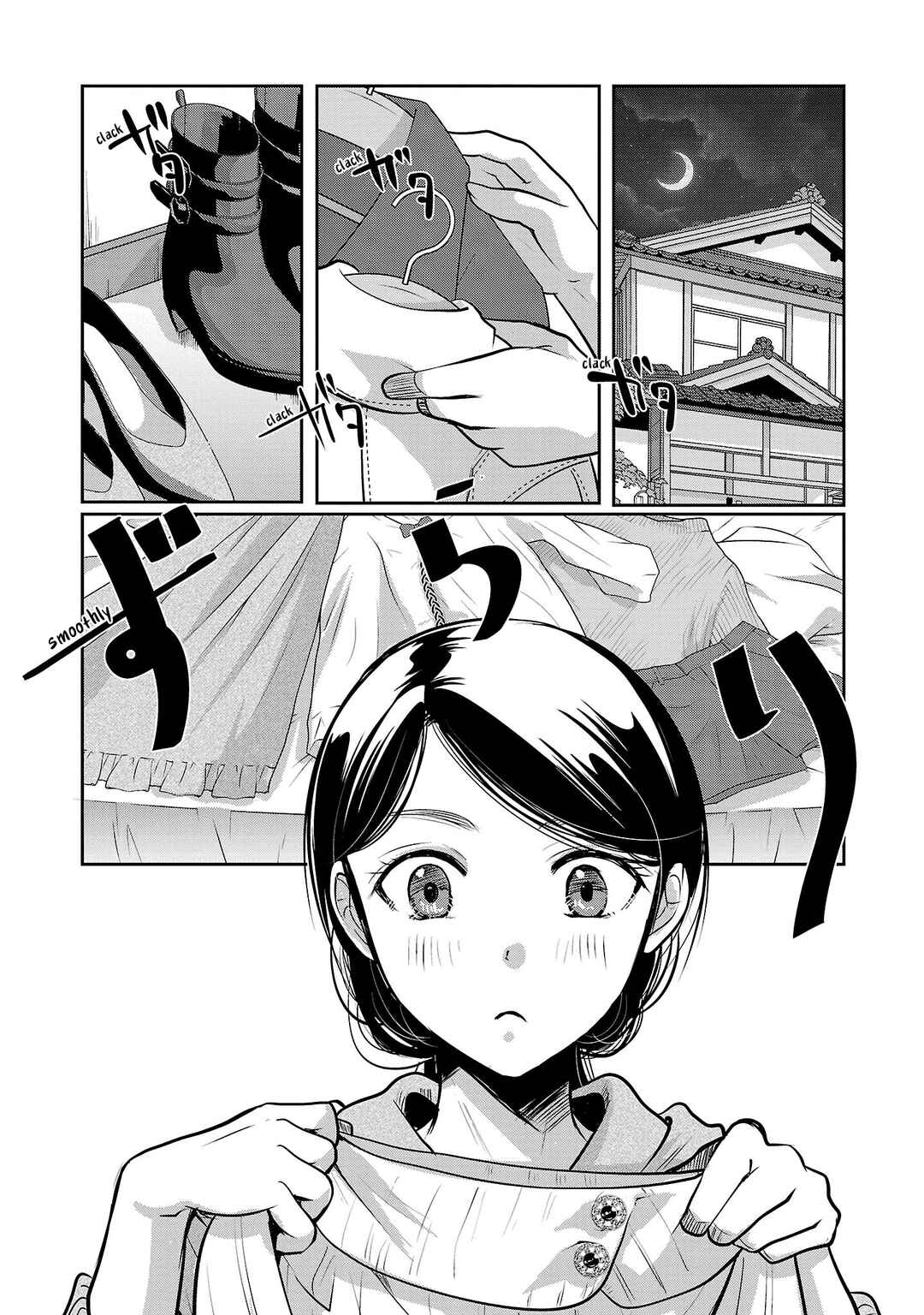 Chapter 54 - Page 1