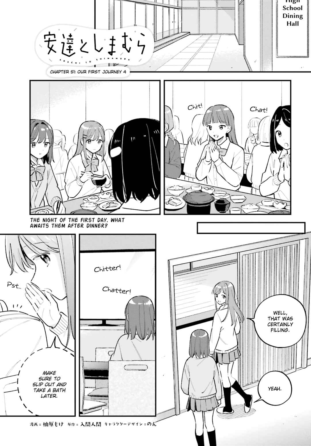 Chapter 44.4 - Page 1