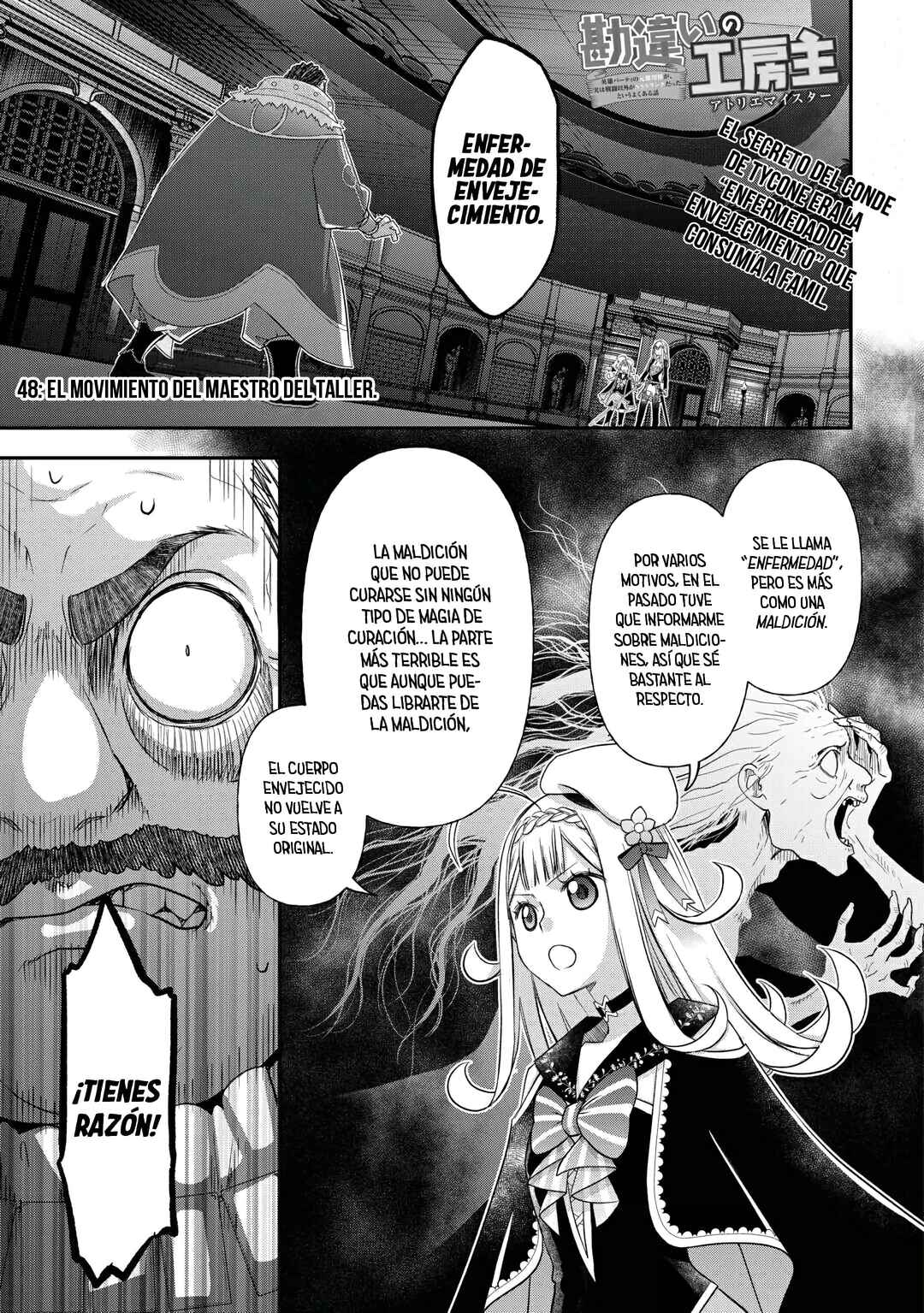 Chapter 48 - Page 3