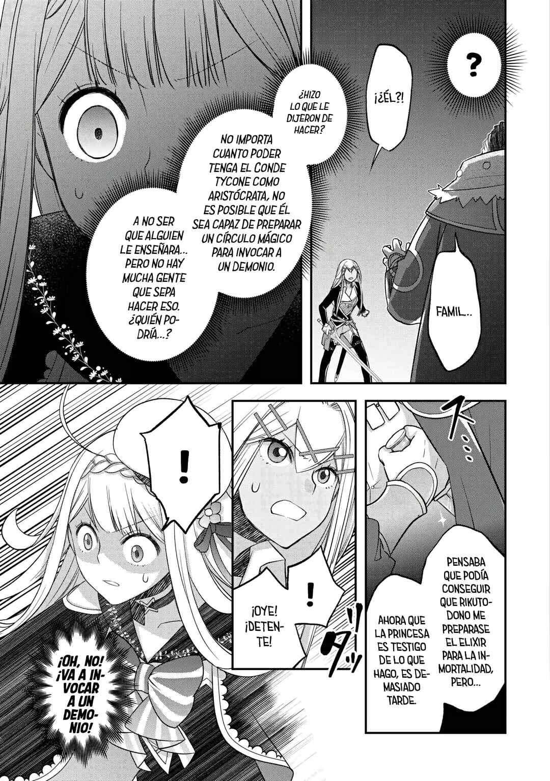 Chapter 48 - Page 5