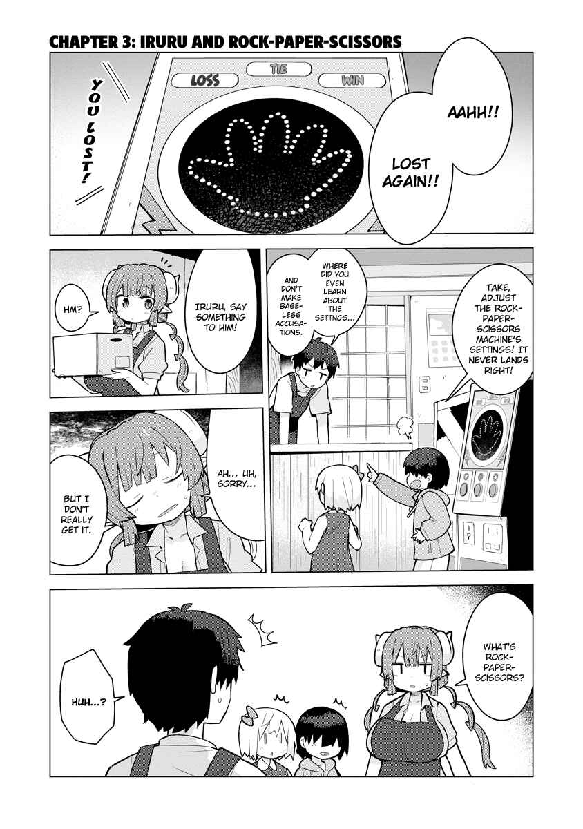 Chapter 3 - Page 1