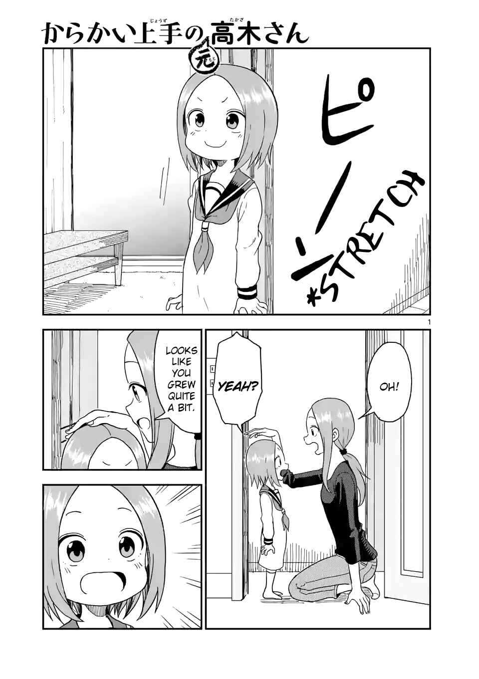Chapter 64 - Page 1